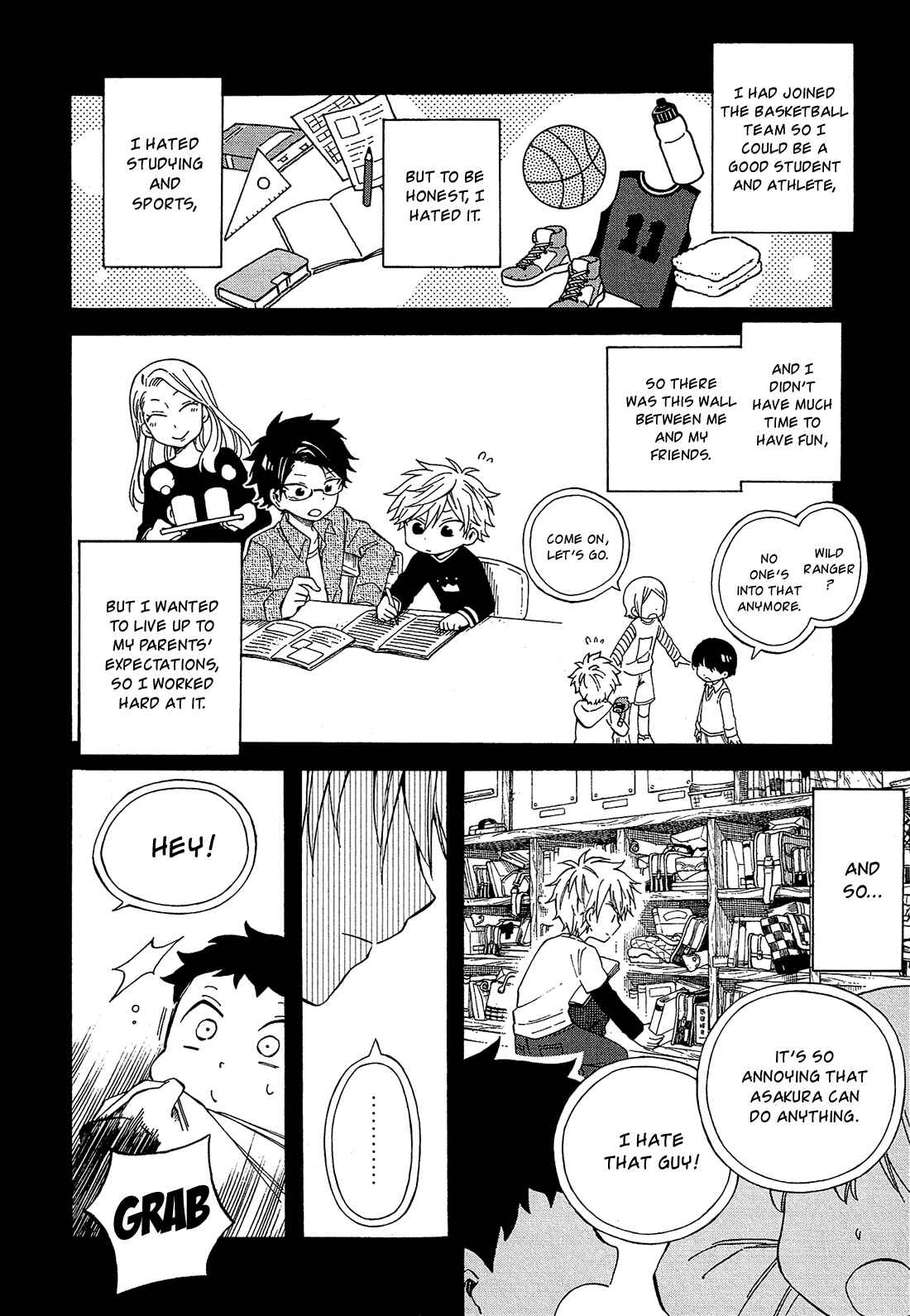 Page 17 Chapter 20 Nanashi no Asterism