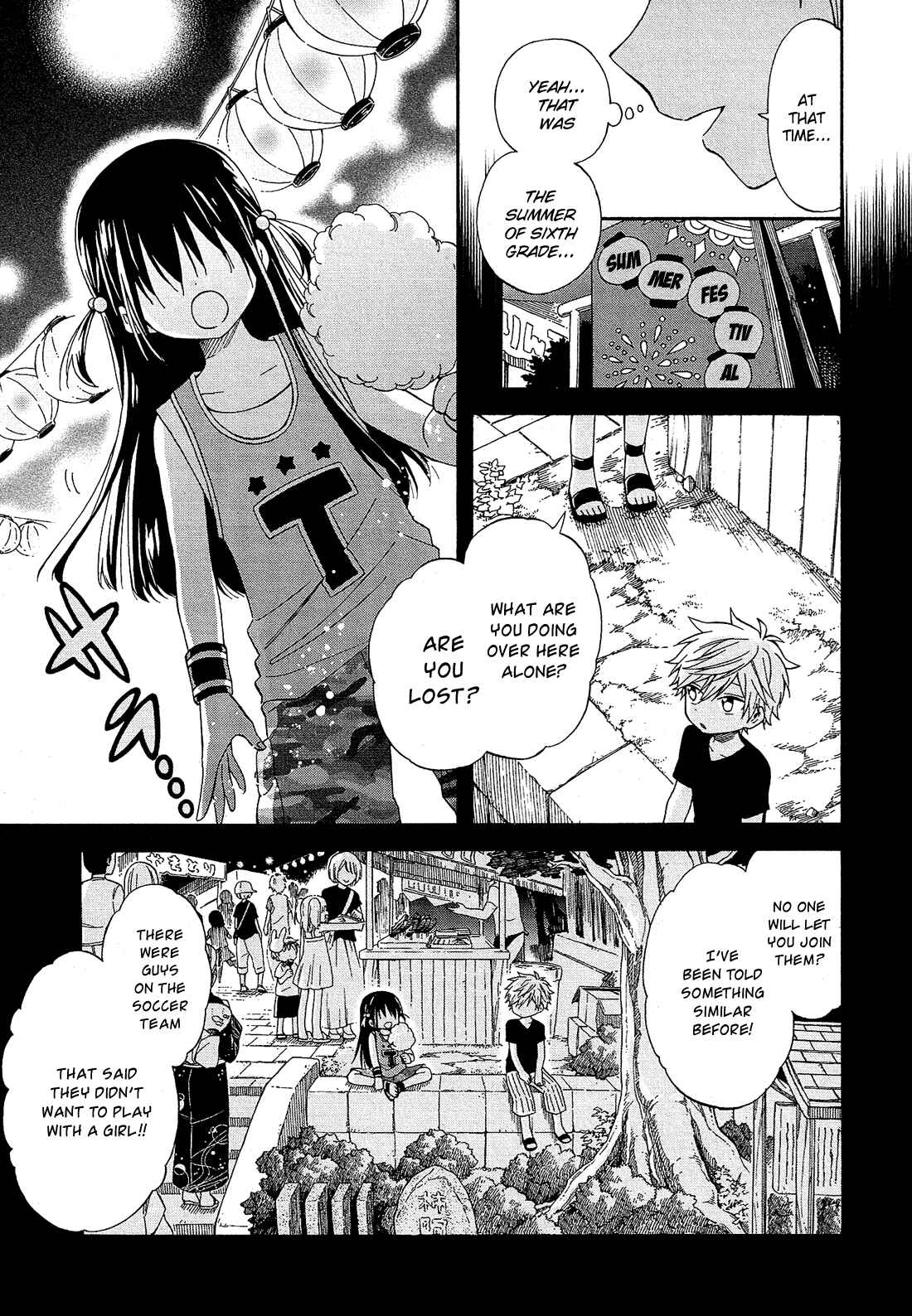 Page 20 Chapter 20 Nanashi no Asterism