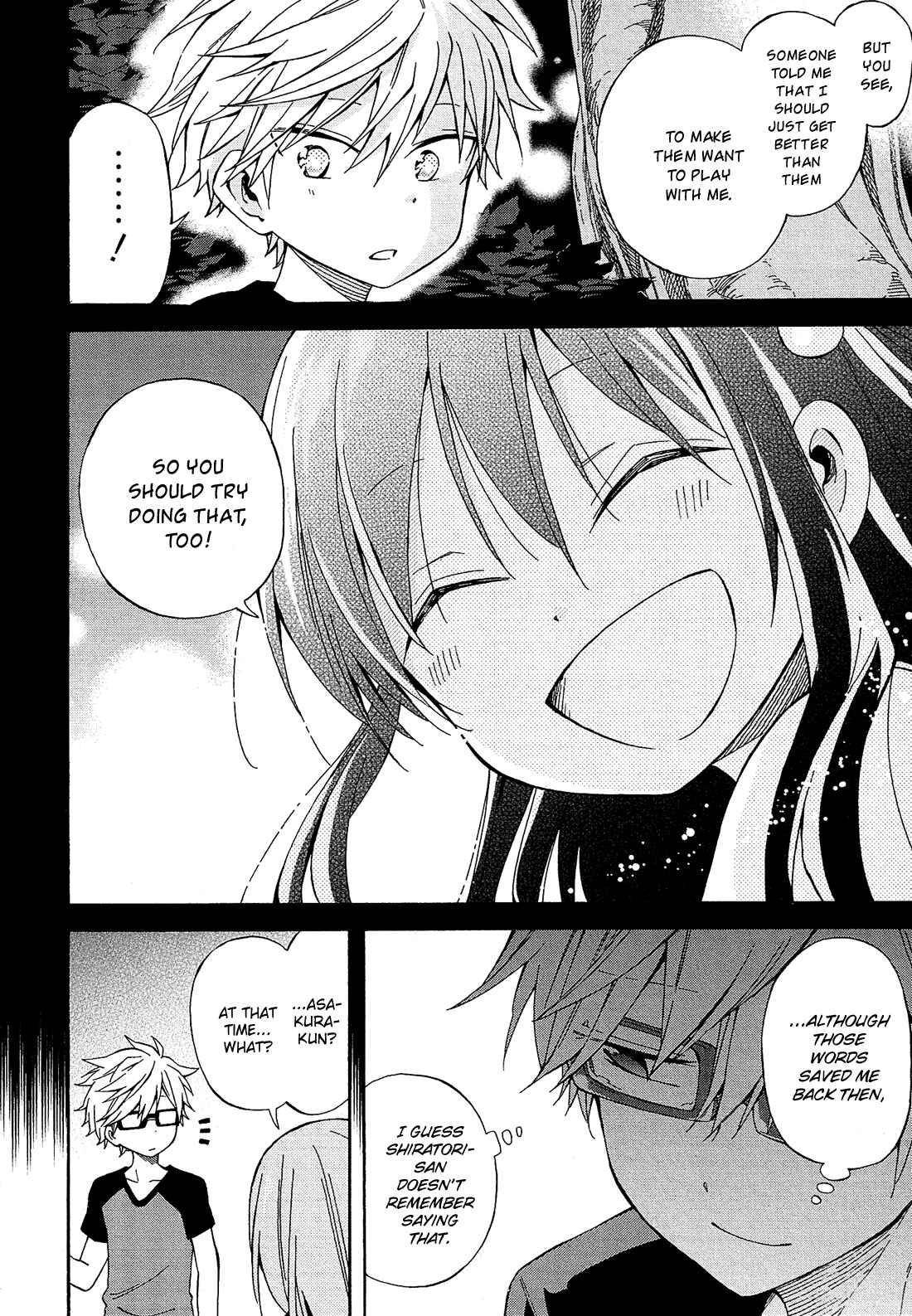 Page 21 Chapter 20 Nanashi no Asterism