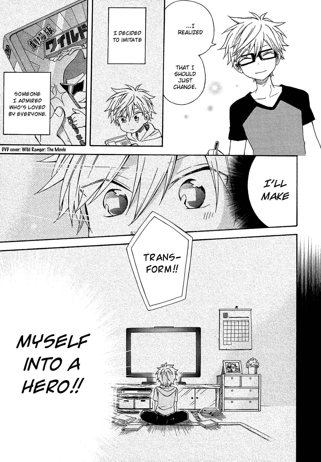 Page 22 Chapter 20 Nanashi no Asterism
