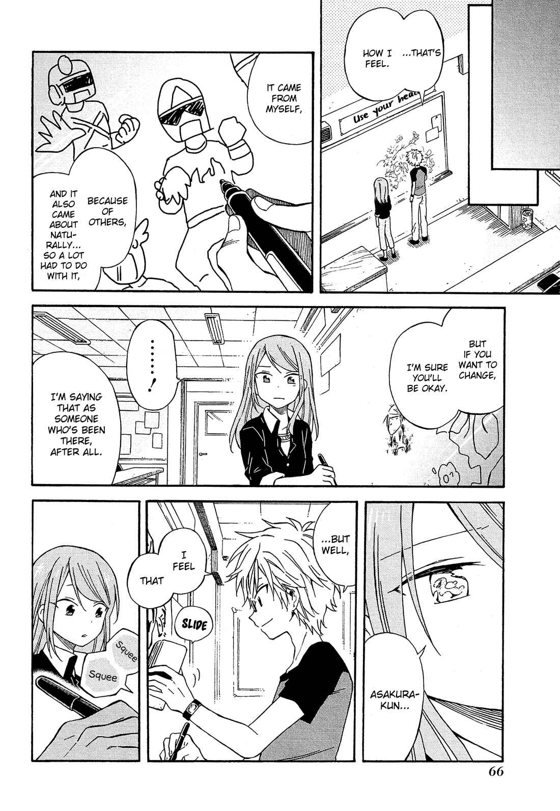 Page 25 Chapter 20 Nanashi no Asterism