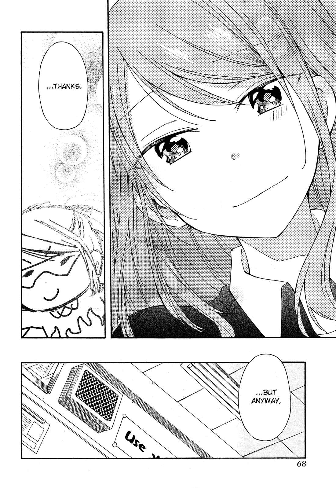Page 27 Chapter 20 Nanashi no Asterism