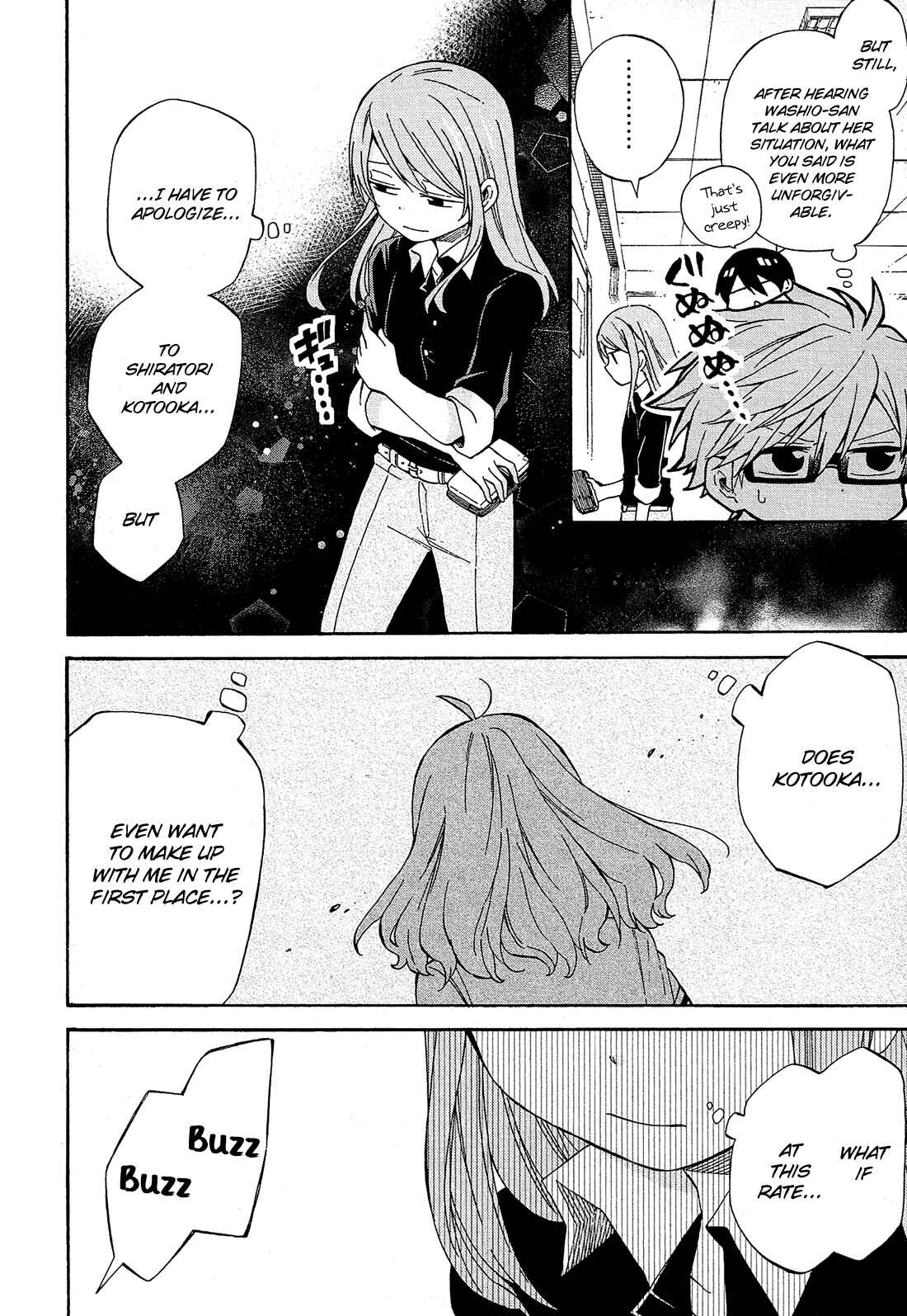 Page 31 Chapter 20 Nanashi no Asterism
