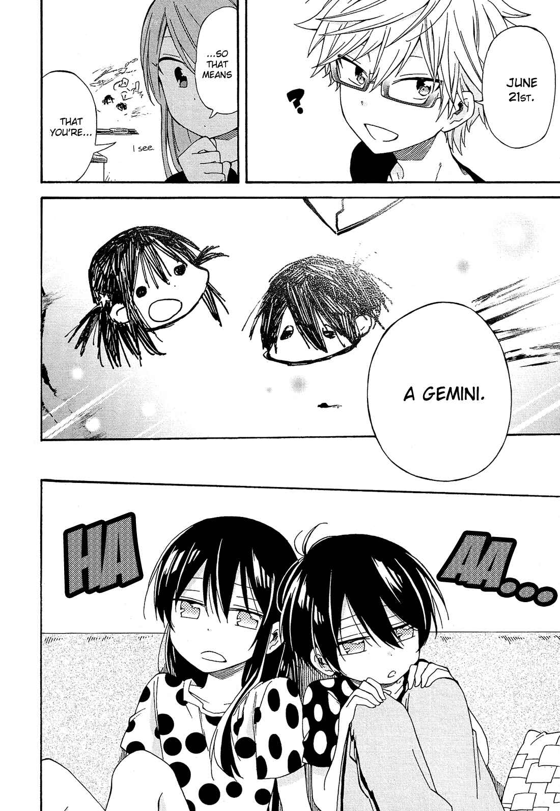 Page 33 Chapter 20 Nanashi no Asterism