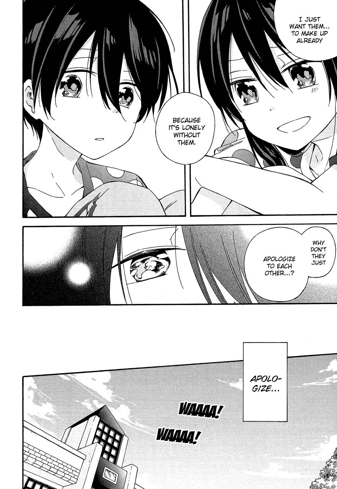 Page 37 Chapter 20 Nanashi no Asterism