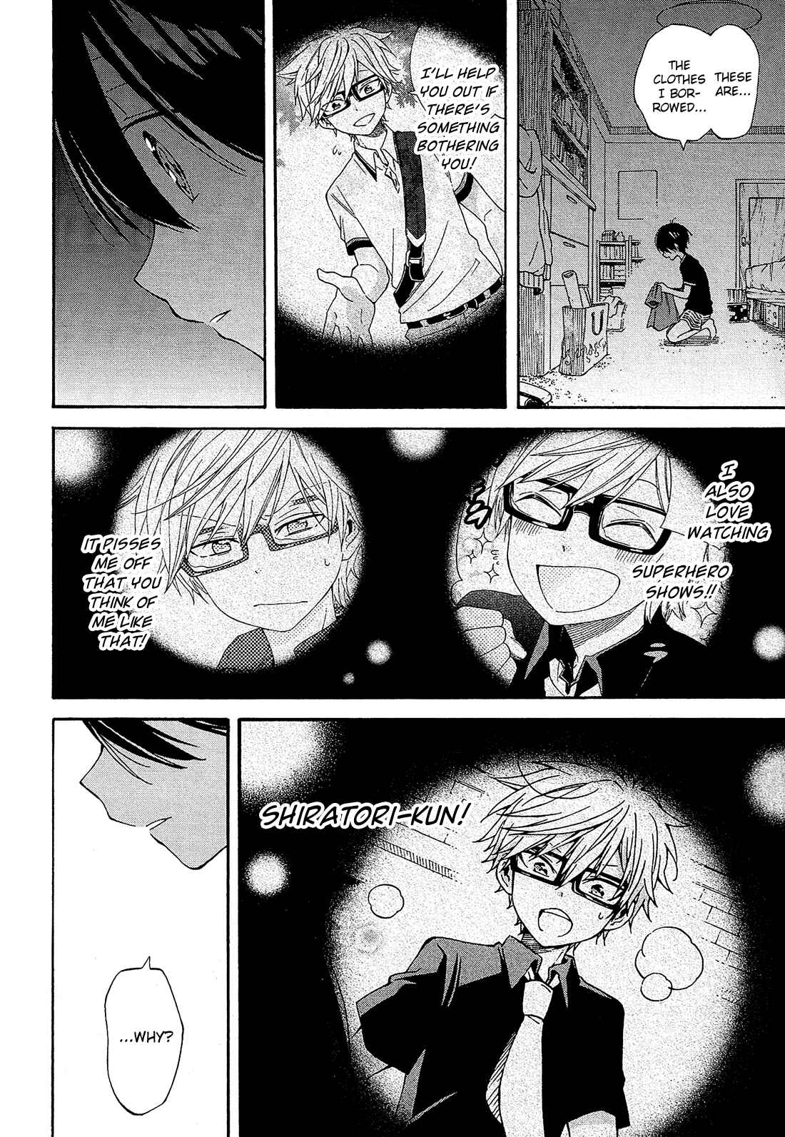 Page 43 Chapter 20 Nanashi no Asterism