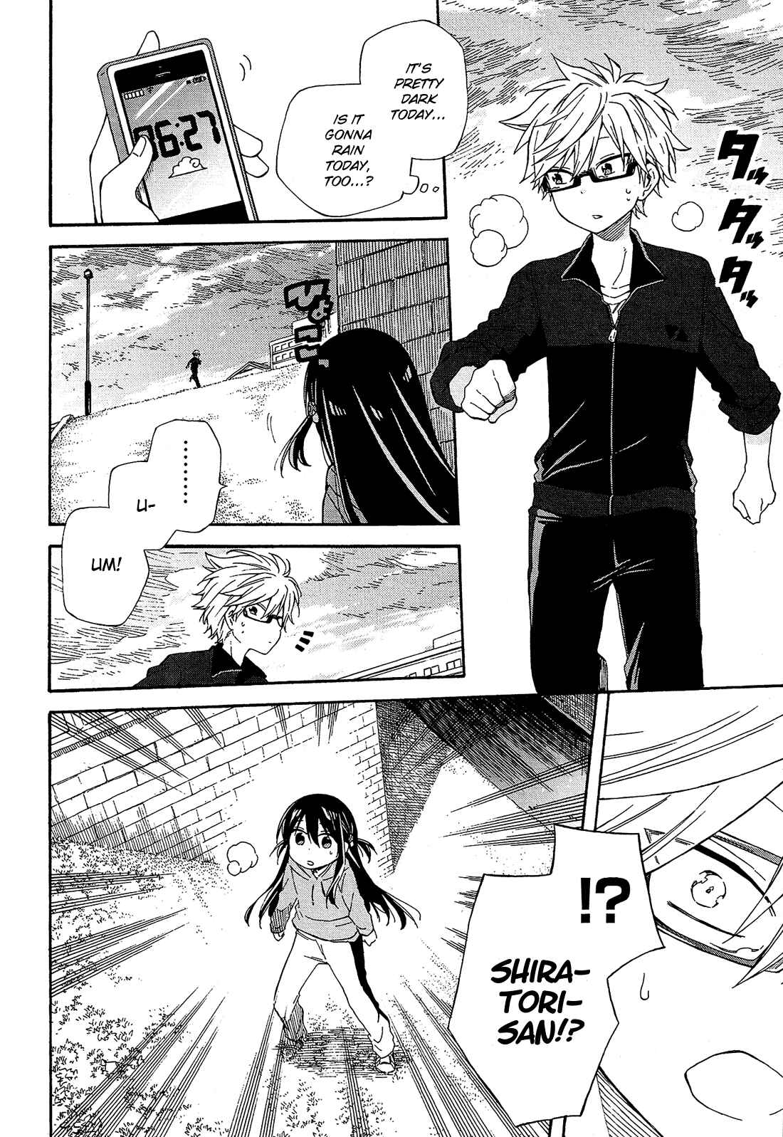 Page 45 Chapter 20 Nanashi no Asterism