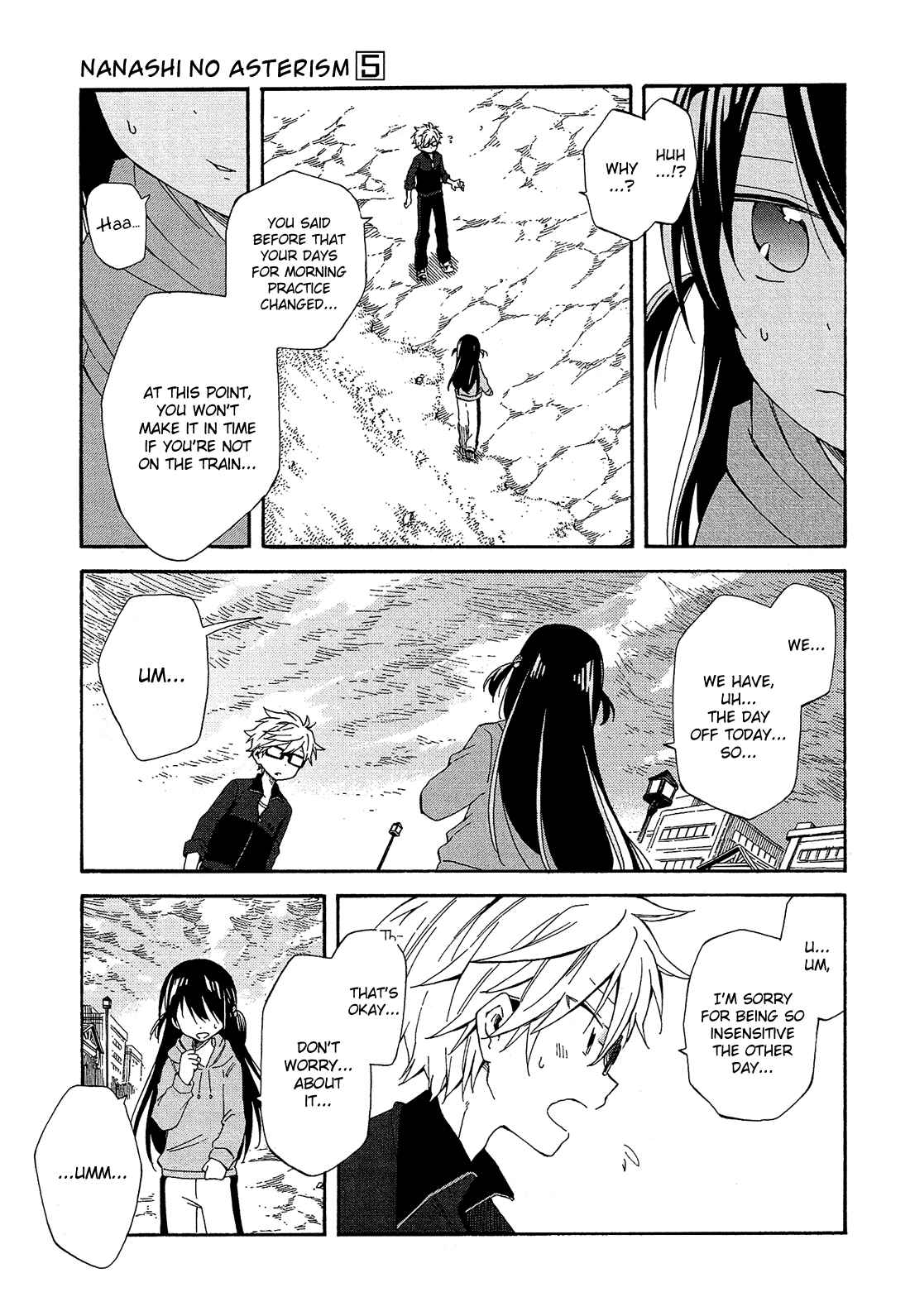 Page 46 Chapter 20 Nanashi no Asterism