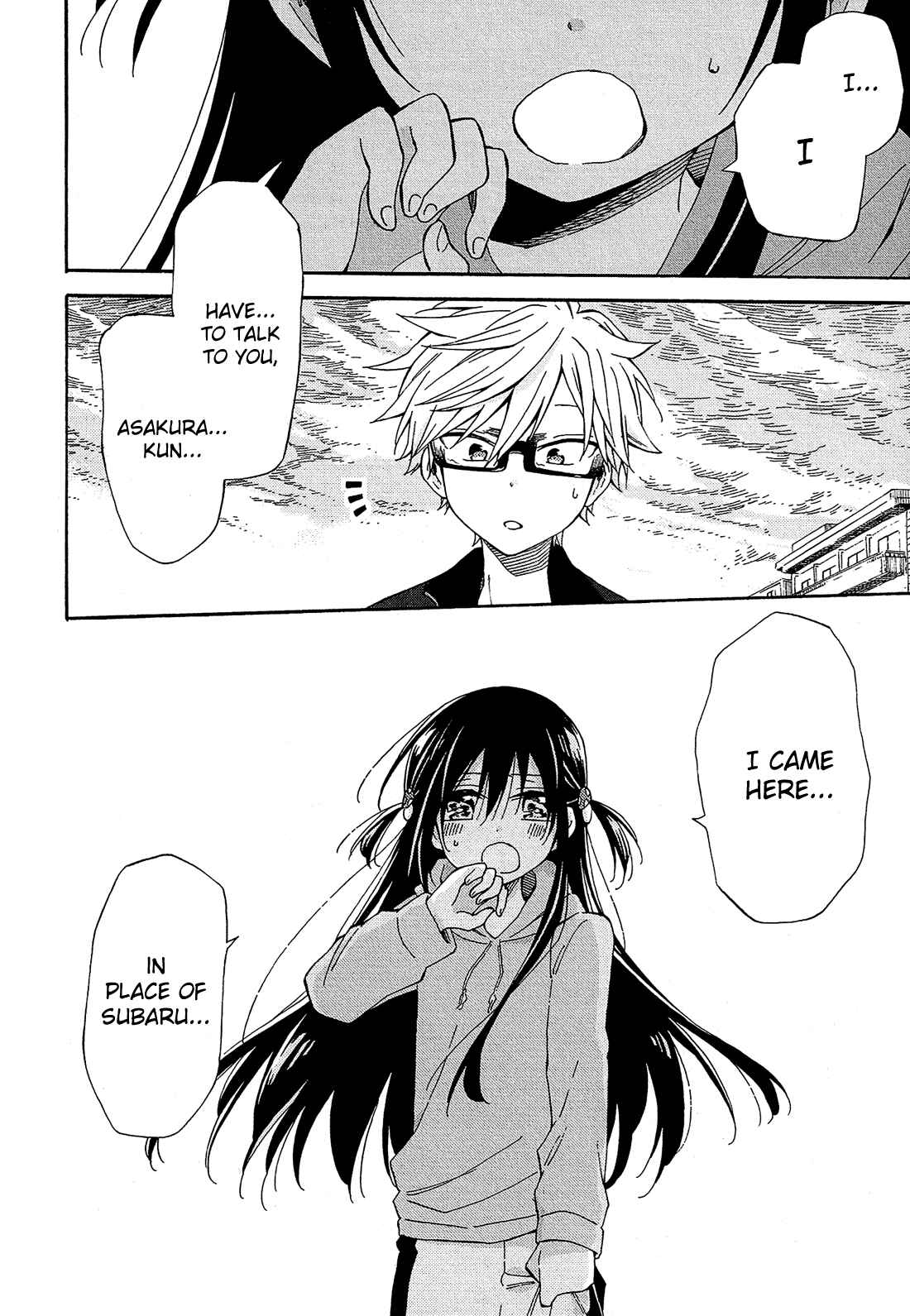 Page 47 Chapter 20 Nanashi no Asterism
