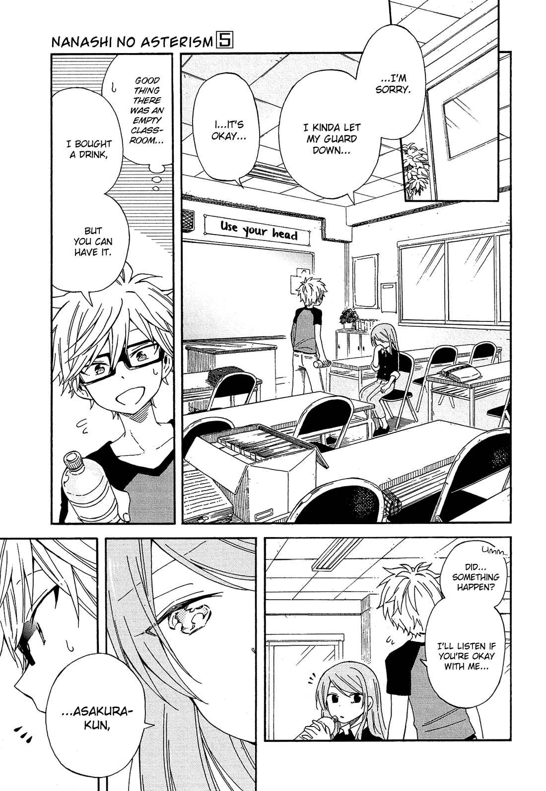 Page 6 Chapter 20 Nanashi no Asterism