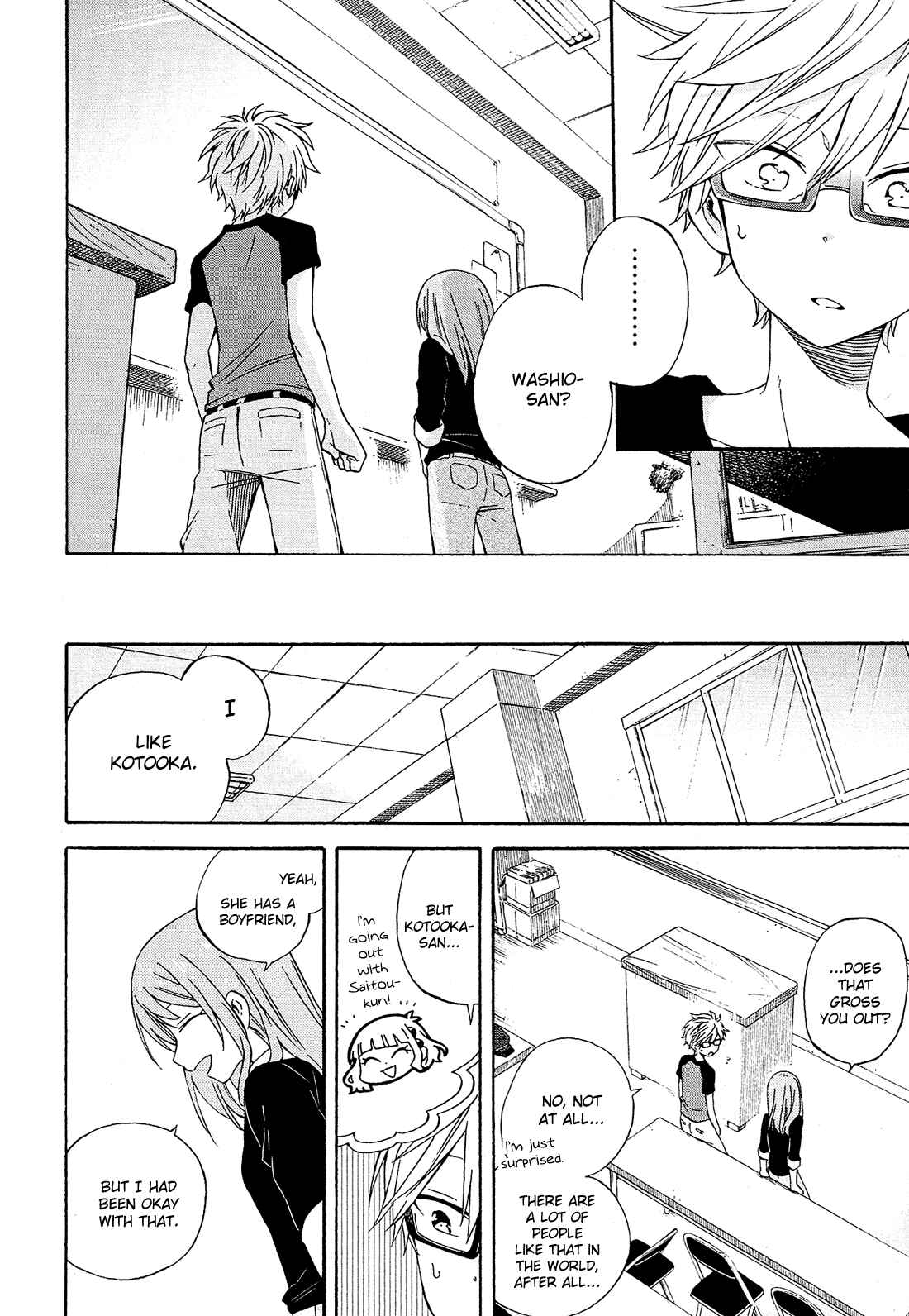 Page 9 Chapter 20 Nanashi no Asterism
