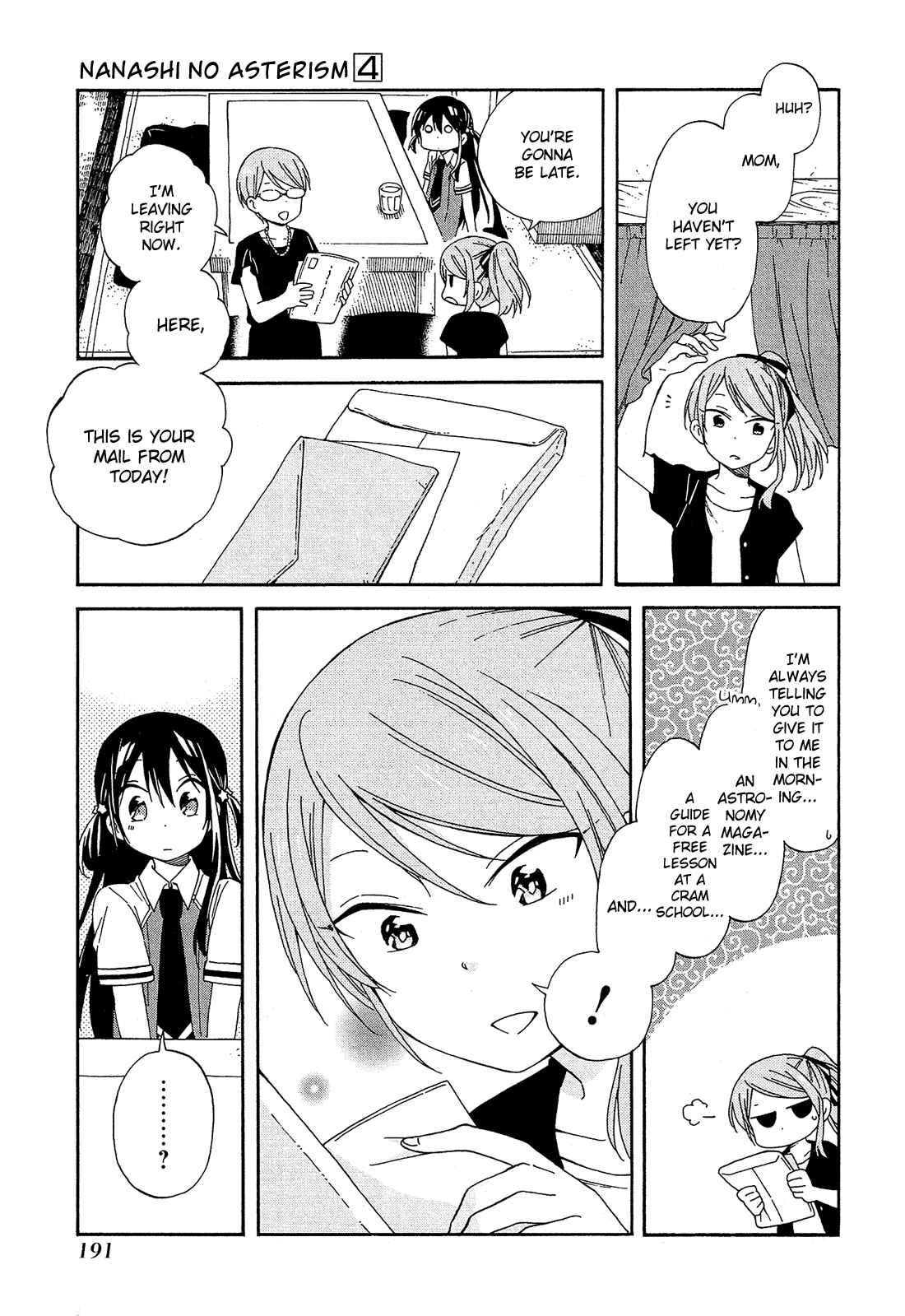 Page 14 Chapter 18 Nanashi no Asterism