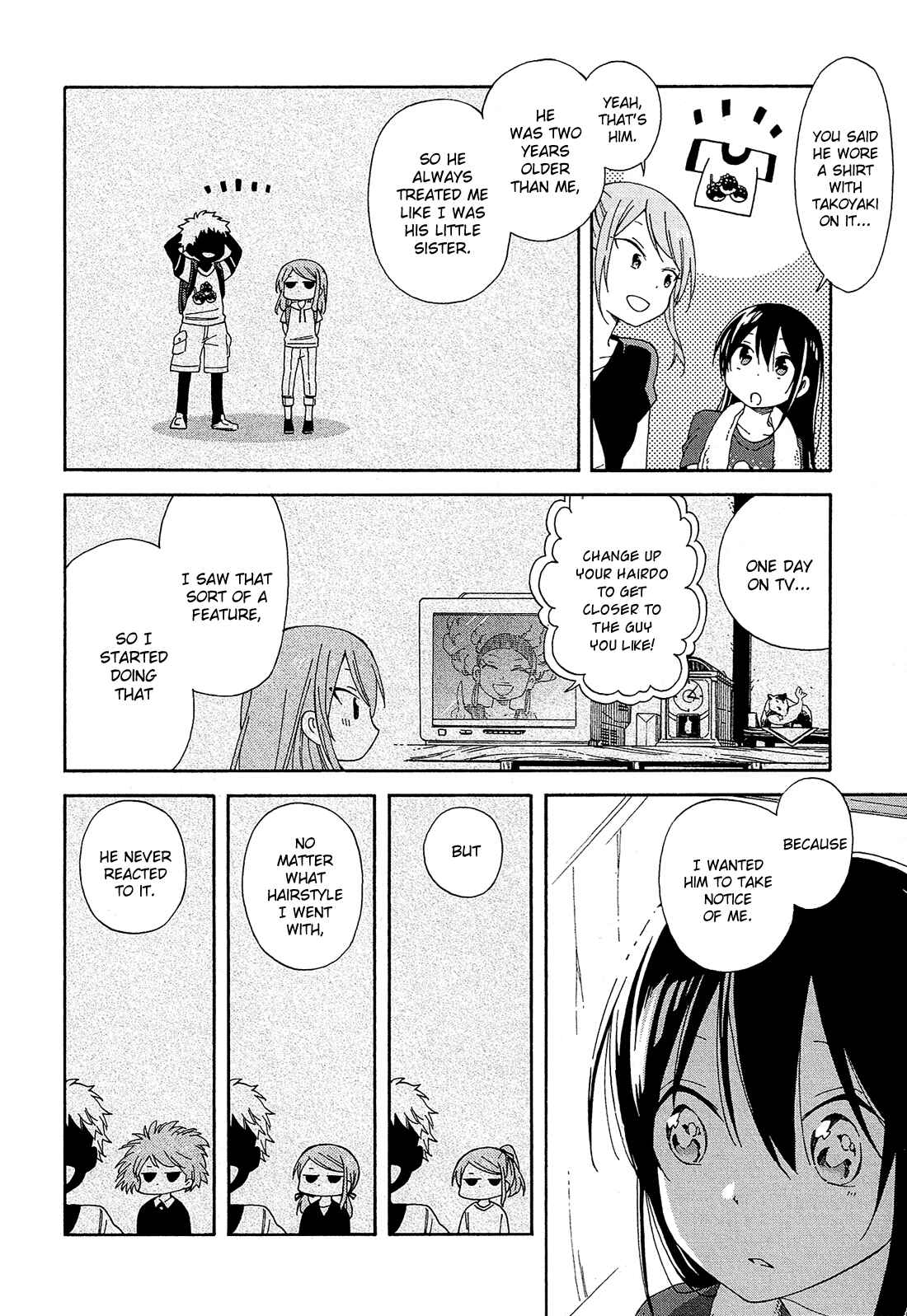 Page 31 Chapter 18 Nanashi no Asterism