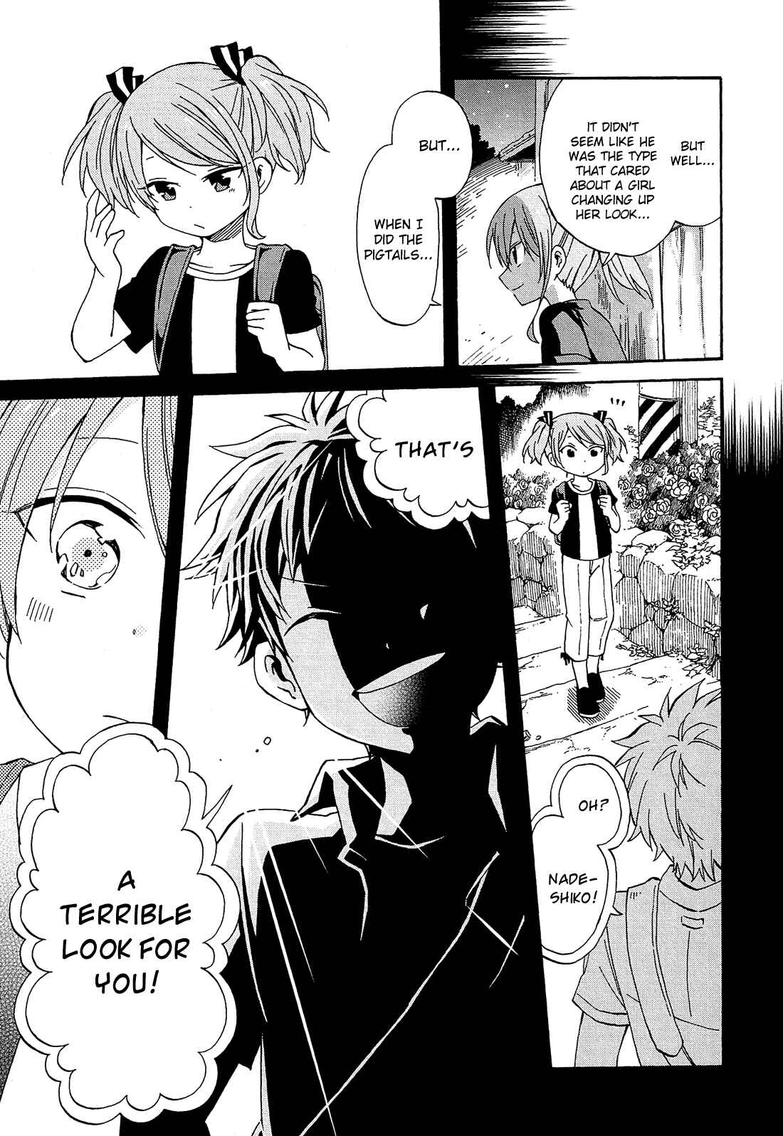 Page 32 Chapter 18 Nanashi no Asterism