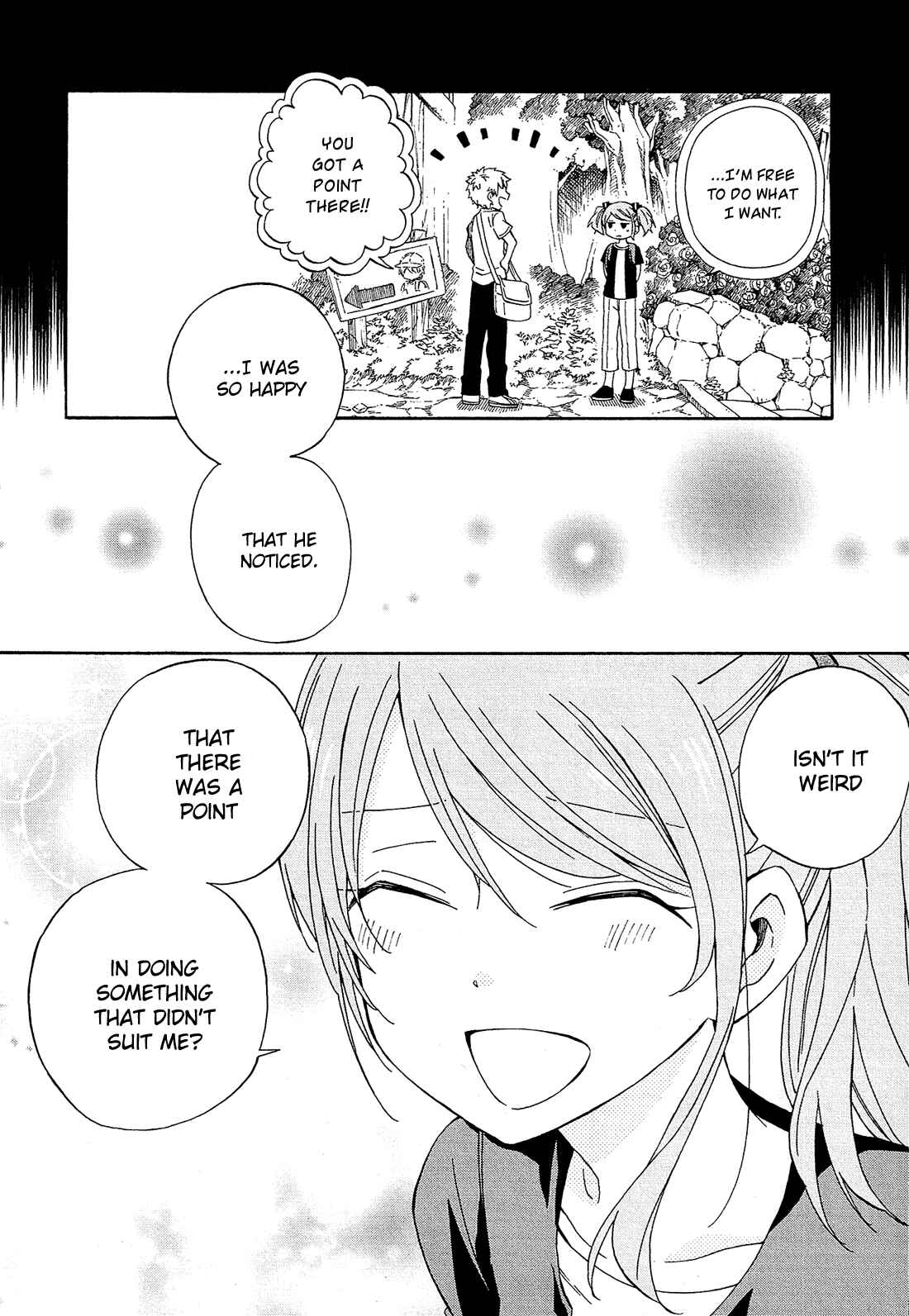 Page 33 Chapter 18 Nanashi no Asterism