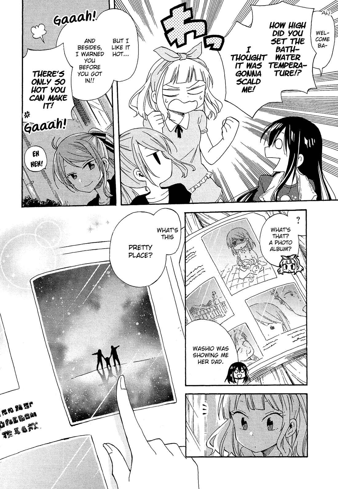 Page 37 Chapter 18 Nanashi no Asterism