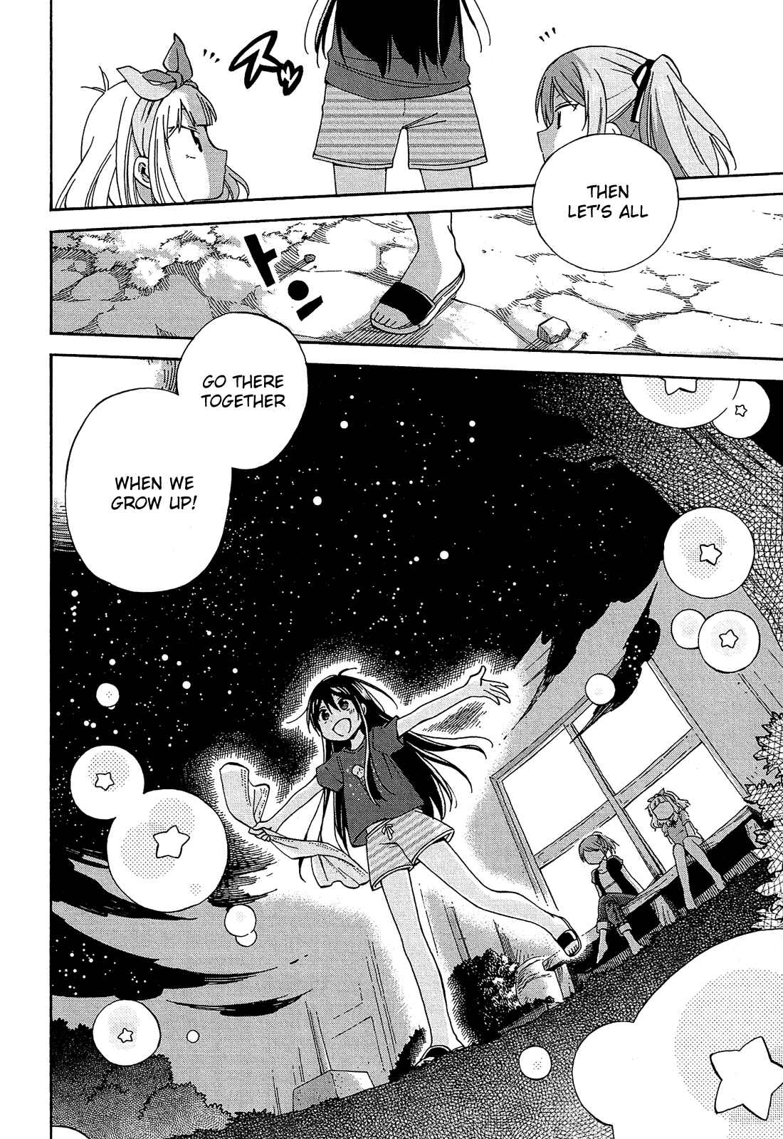 Page 39 Chapter 18 Nanashi no Asterism