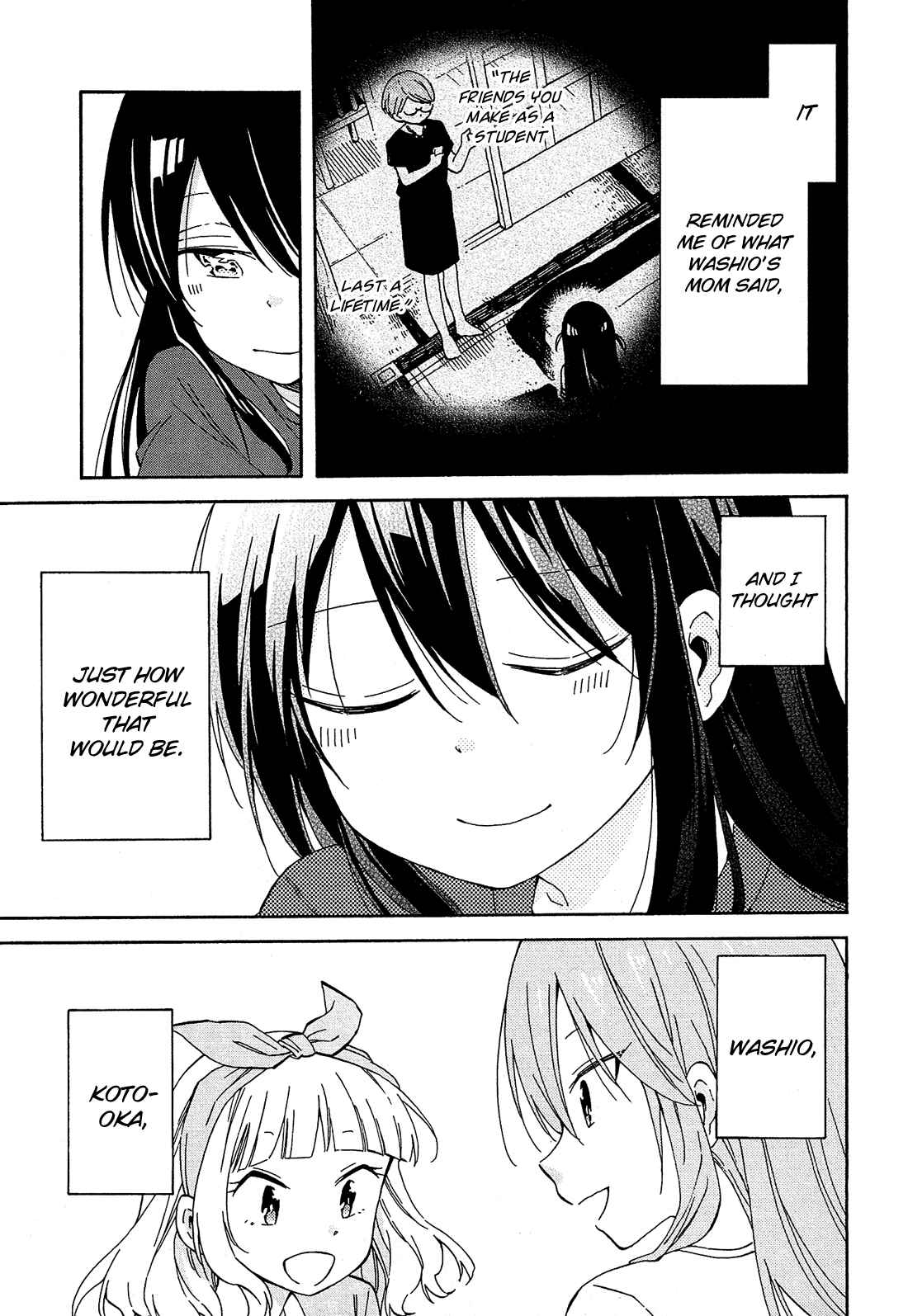 Page 42 Chapter 18 Nanashi no Asterism