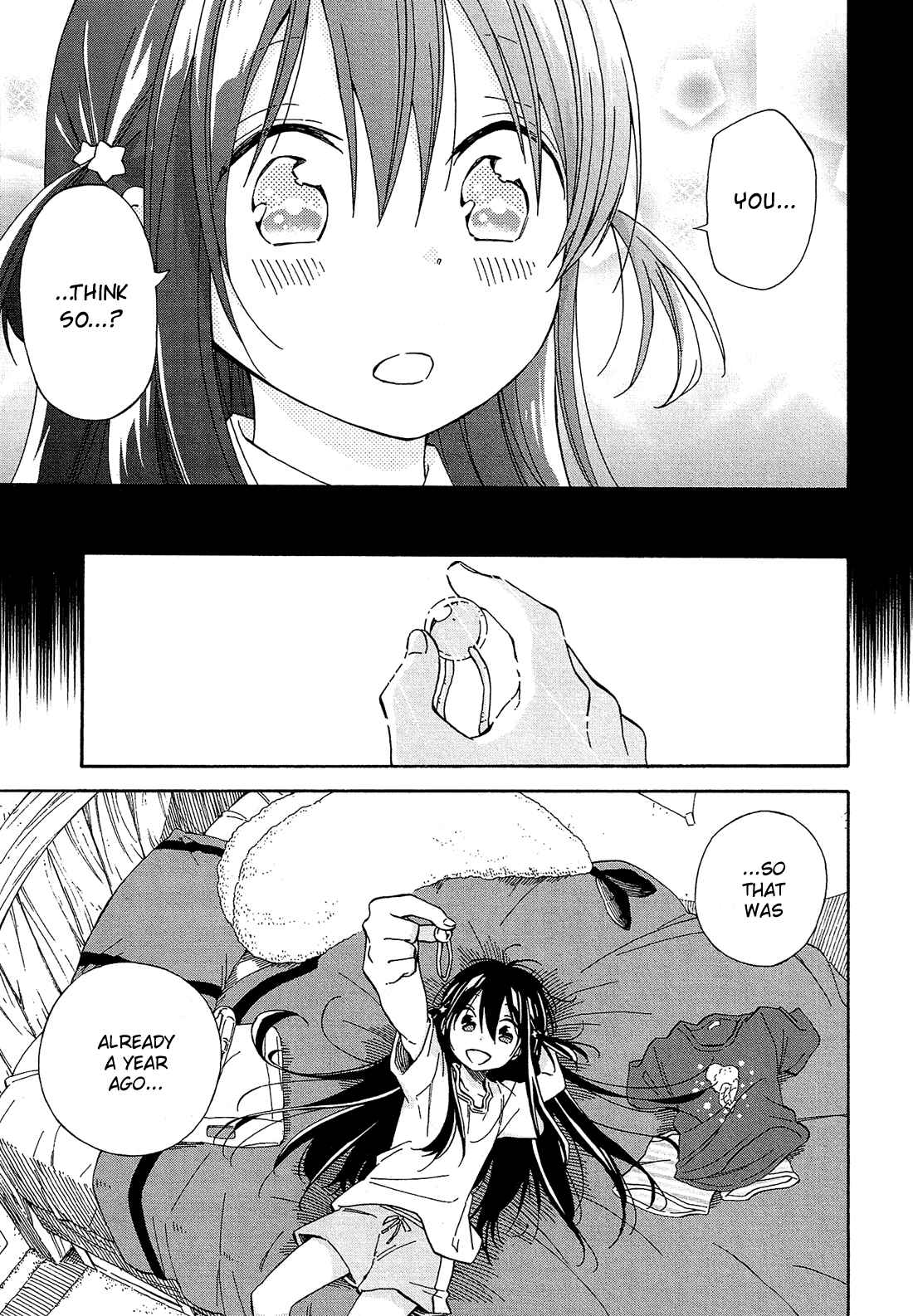 Page 6 Chapter 18 Nanashi no Asterism