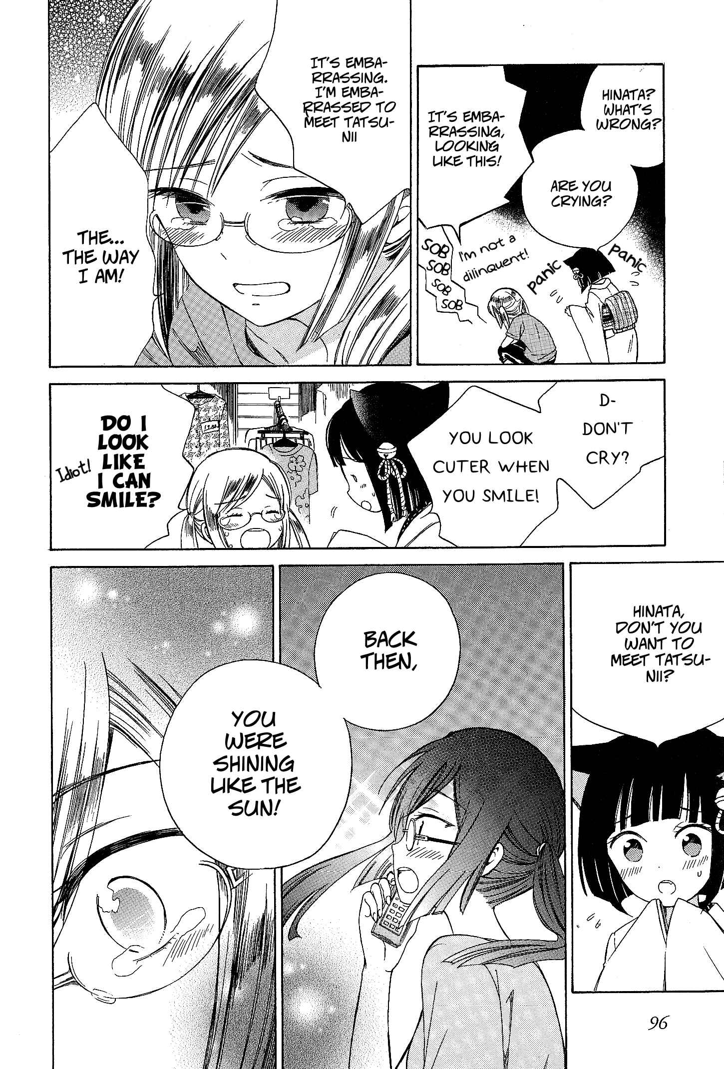 Page 8 Chapter 4 Yoiko-san to Furyou Sensei