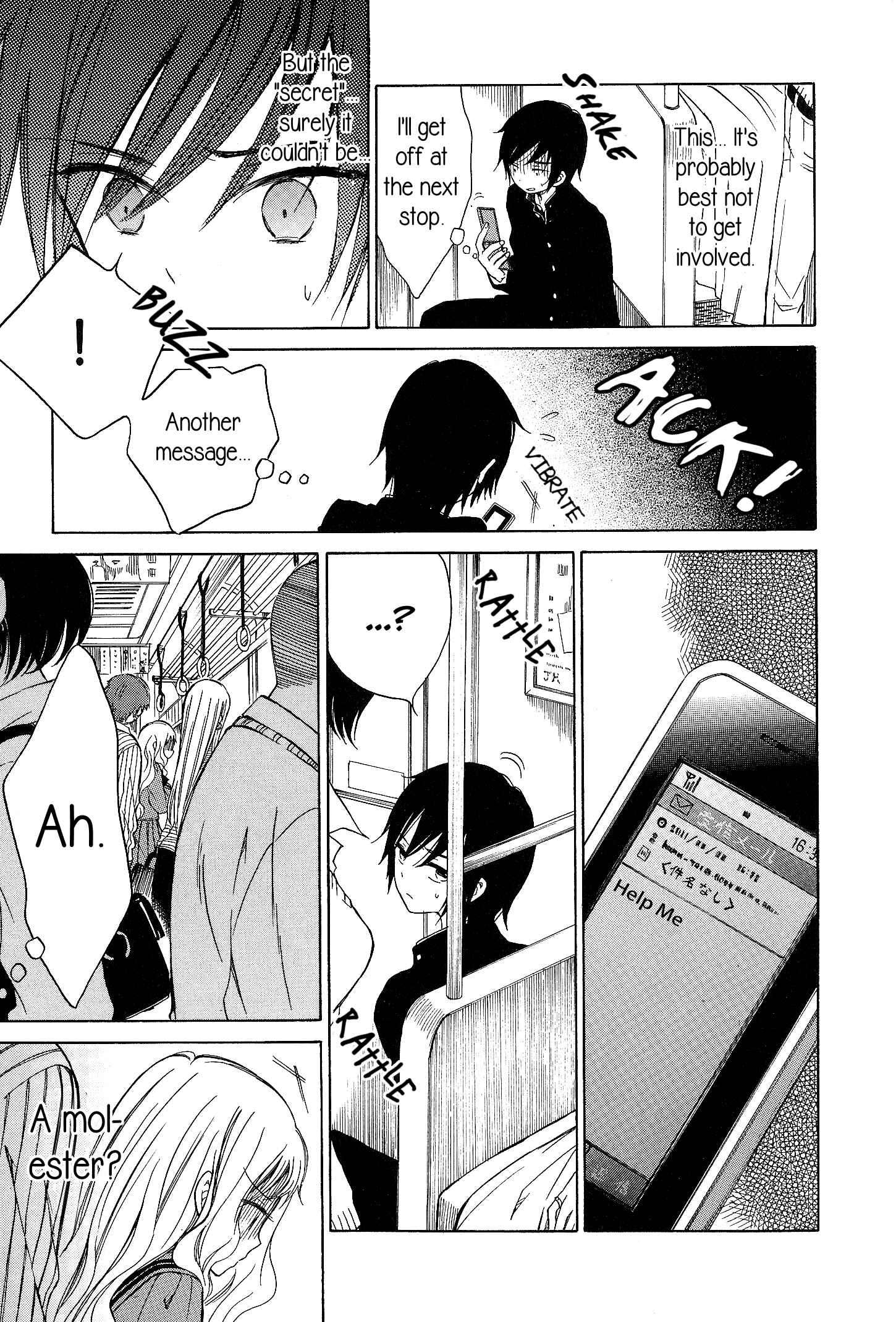 Page 12 Chapter 2 Yoiko-san to Furyou Sensei