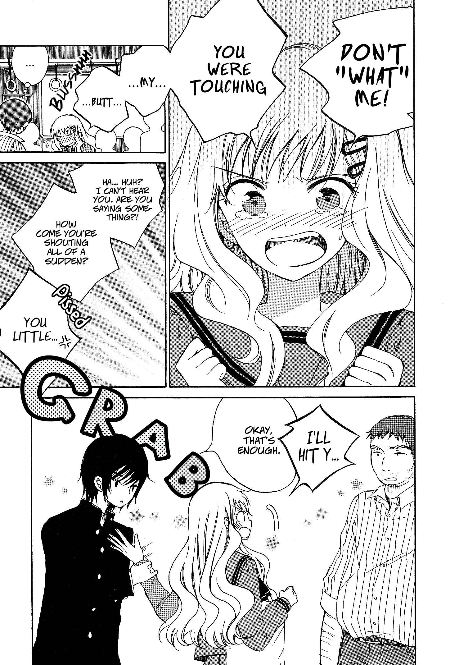 Page 14 Chapter 2 Yoiko-san to Furyou Sensei