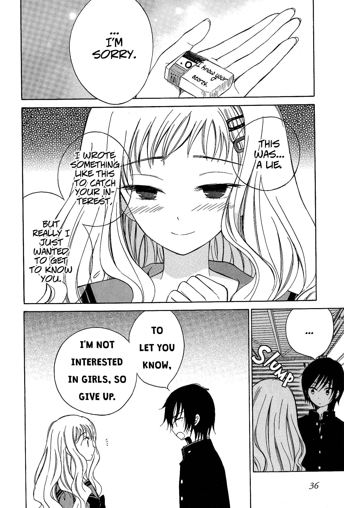 Page 17 Chapter 2 Yoiko-san to Furyou Sensei