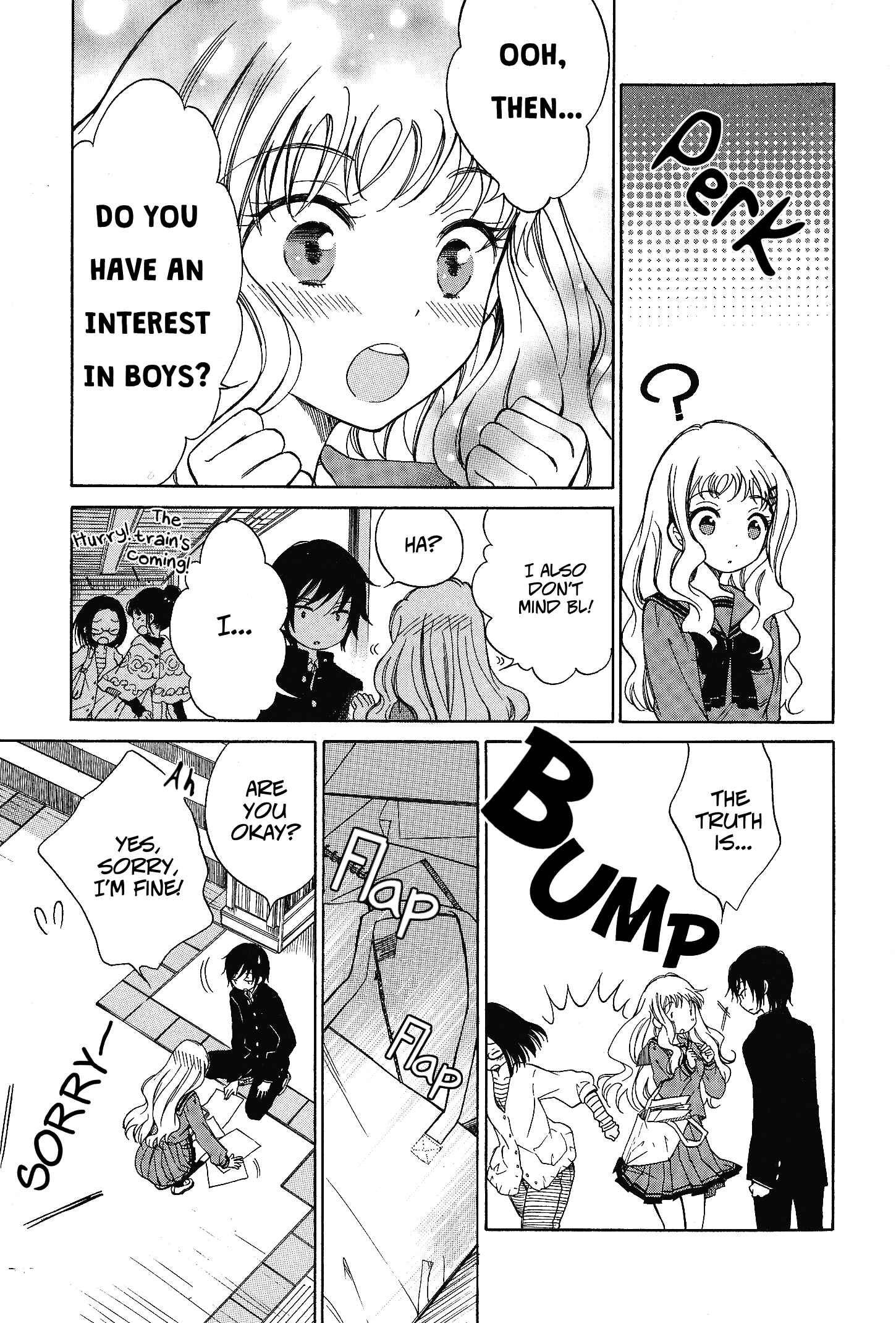 Page 18 Chapter 2 Yoiko-san to Furyou Sensei