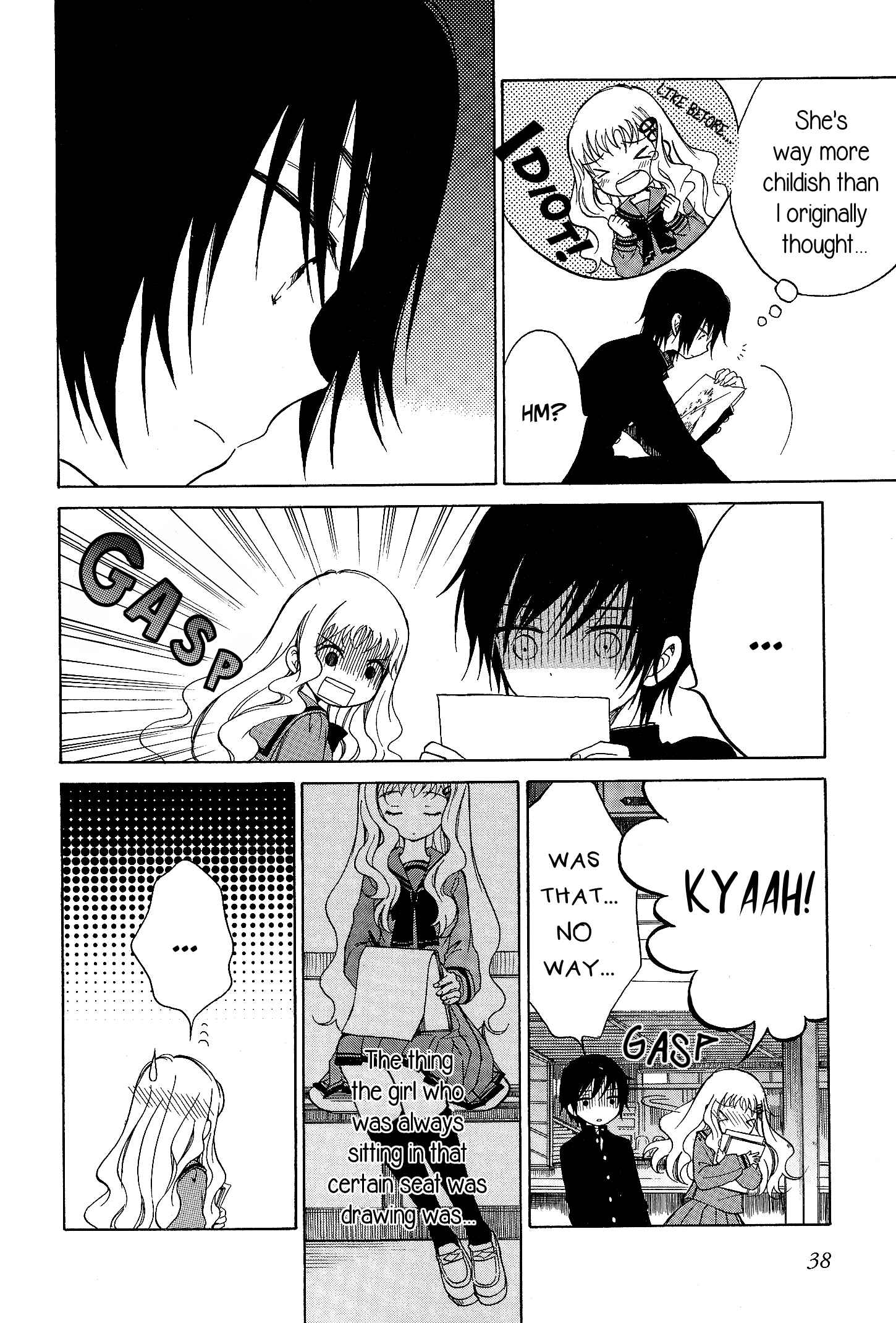 Page 19 Chapter 2 Yoiko-san to Furyou Sensei