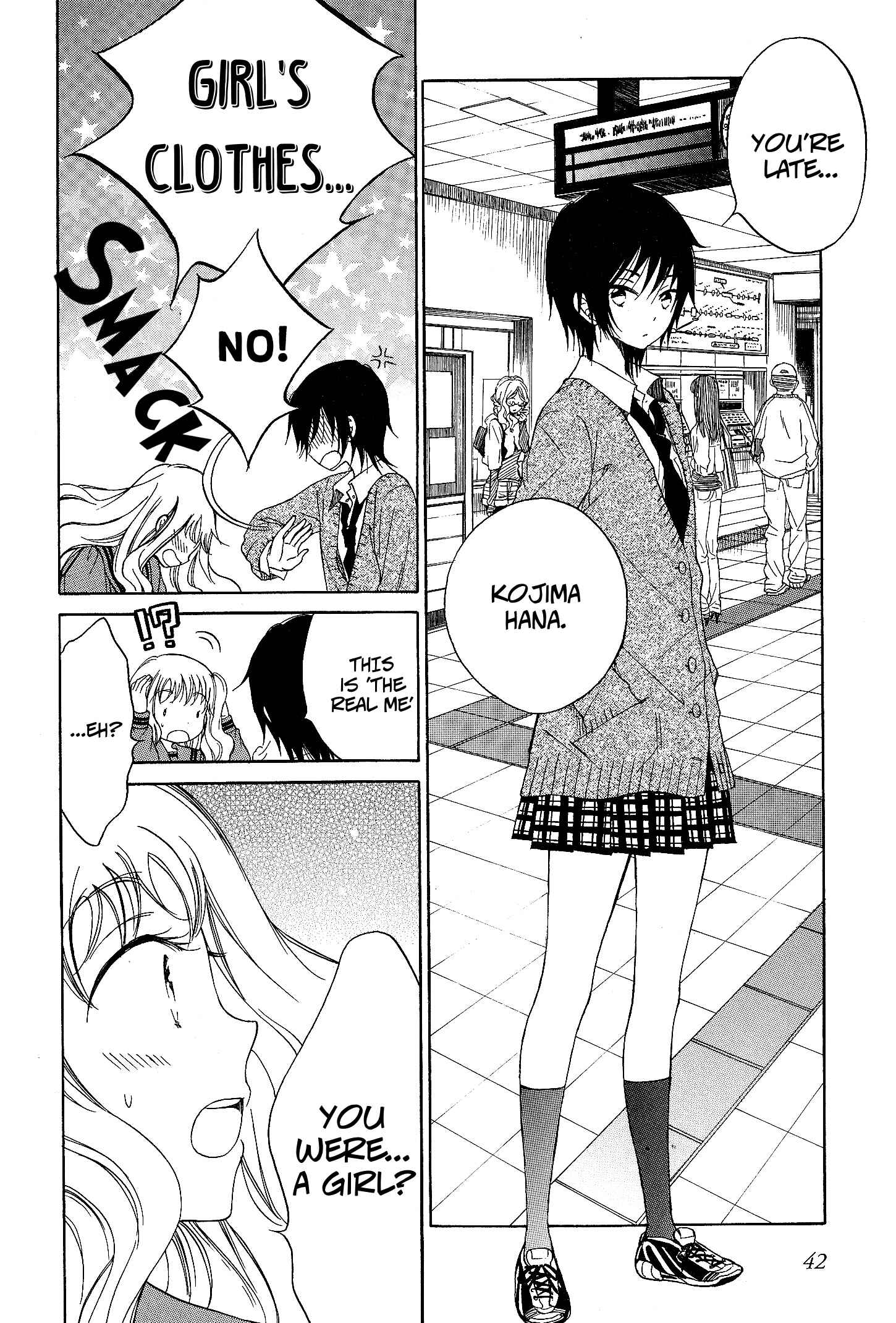 Page 23 Chapter 2 Yoiko-san to Furyou Sensei