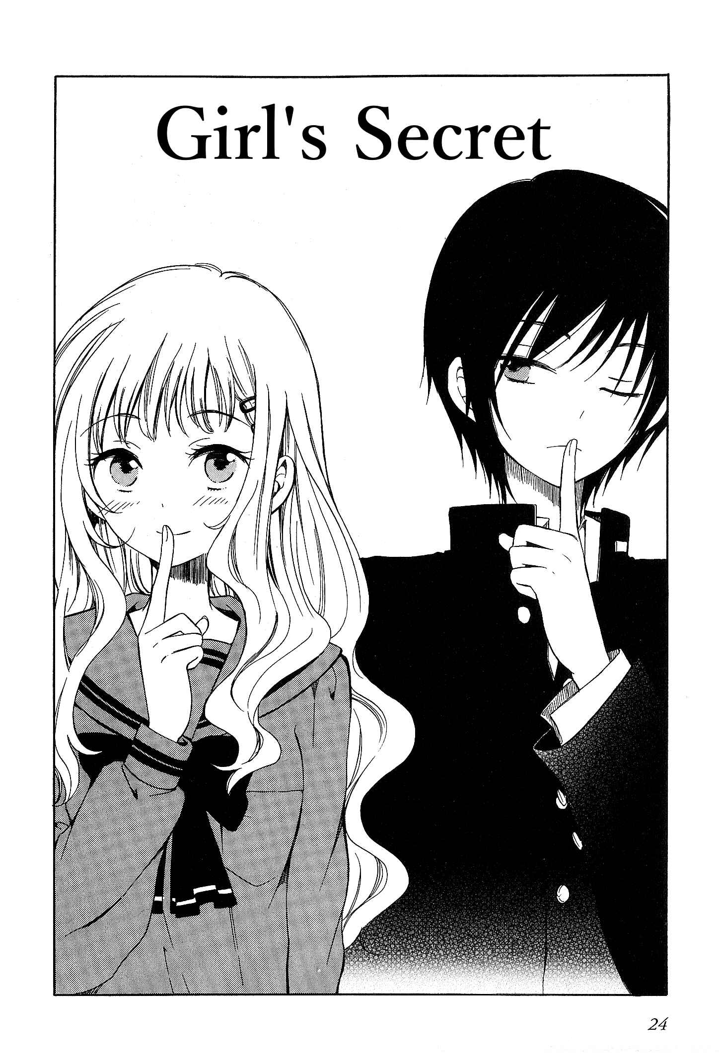 Page 5 Chapter 2 Yoiko-san to Furyou Sensei