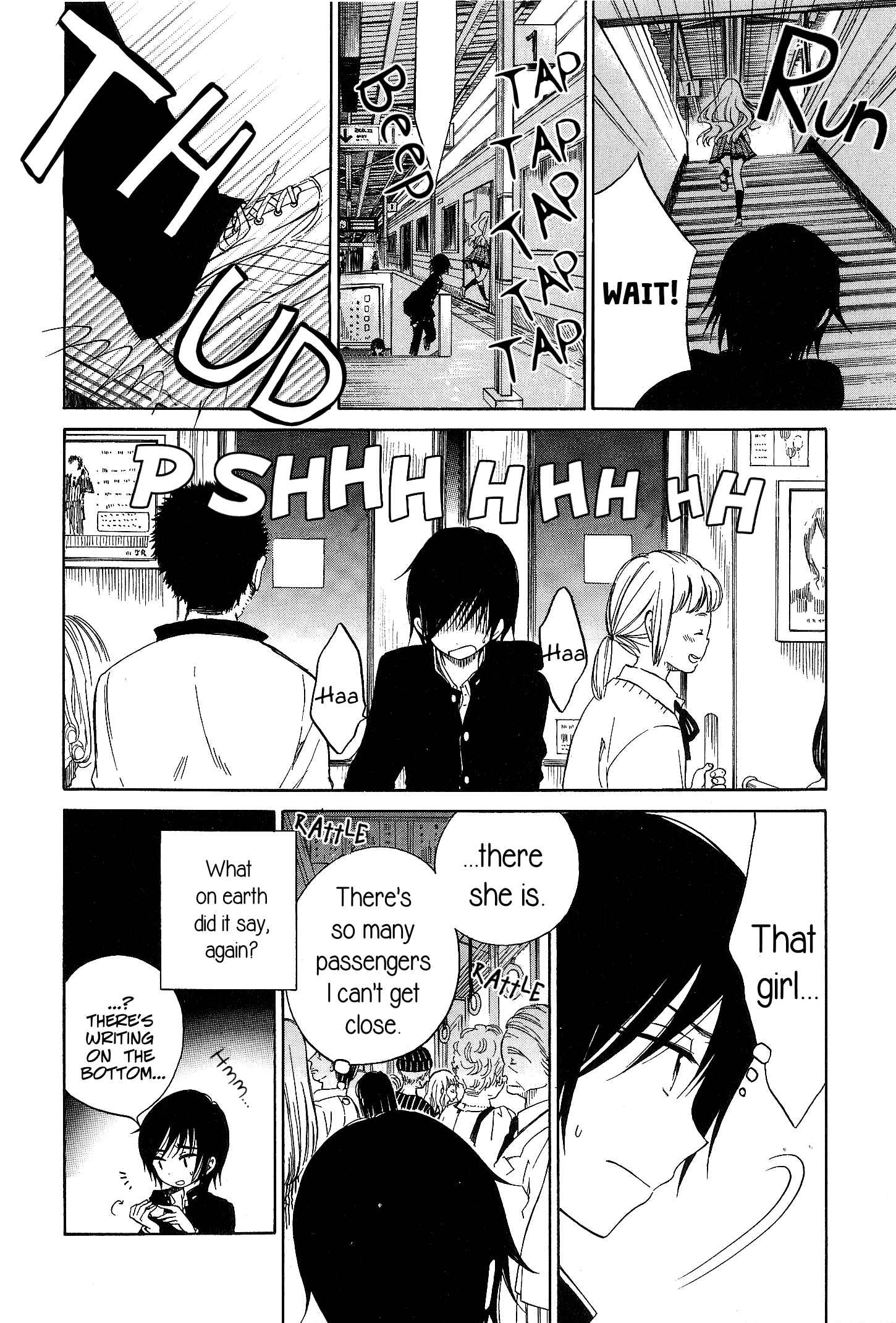 Page 9 Chapter 2 Yoiko-san to Furyou Sensei