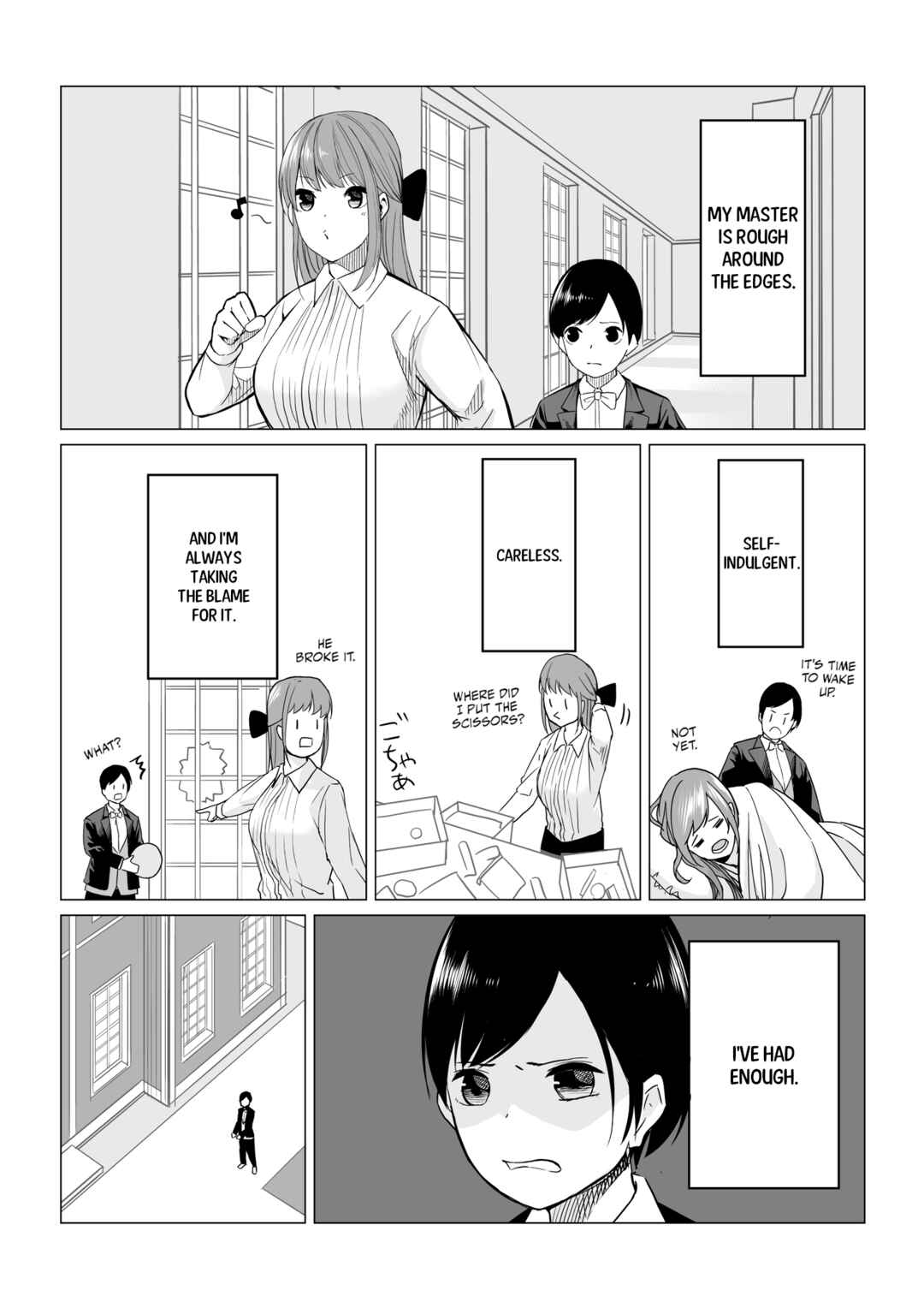 Page 1 Chapter Unknown_cd39 Shujin to Juusha