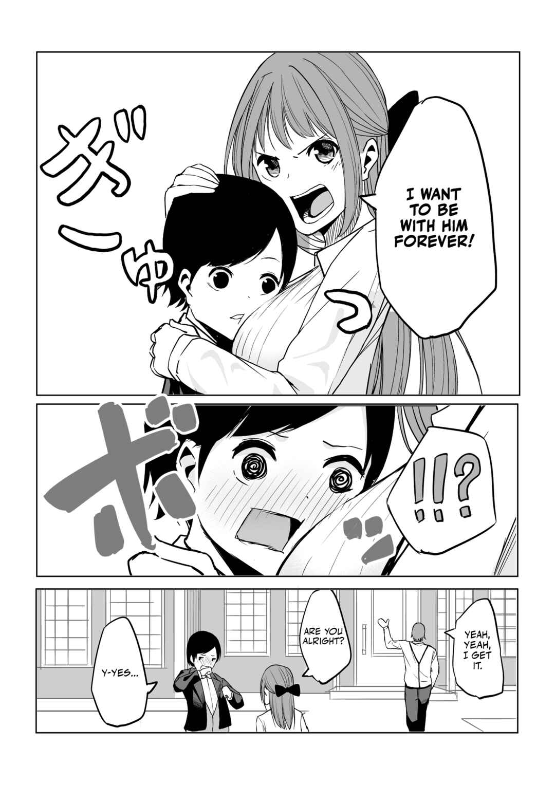 Page 4 Chapter Unknown_cd39 Shujin to Juusha