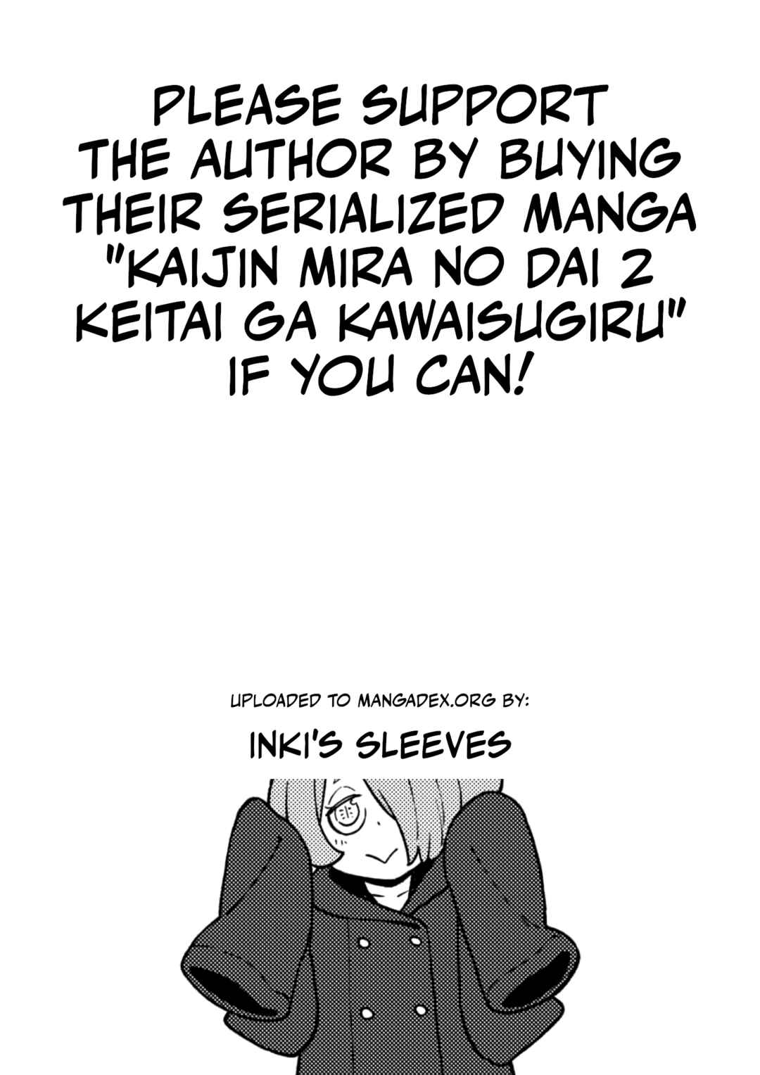 Page 5 Chapter Unknown_cd39 Shujin to Juusha