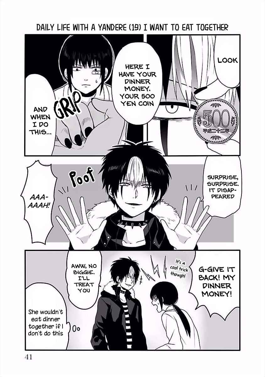 Page 4 Chapter 10 Tobita-kun to Sudo-san