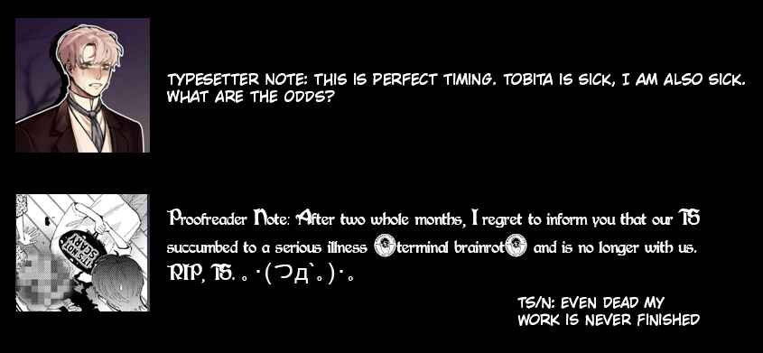 Page 7 Chapter 14 Tobita-kun to Sudo-san