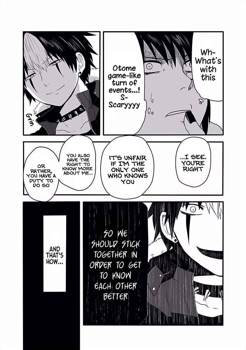 Page 4 Chapter 4 Tobita-kun to Sudo-san