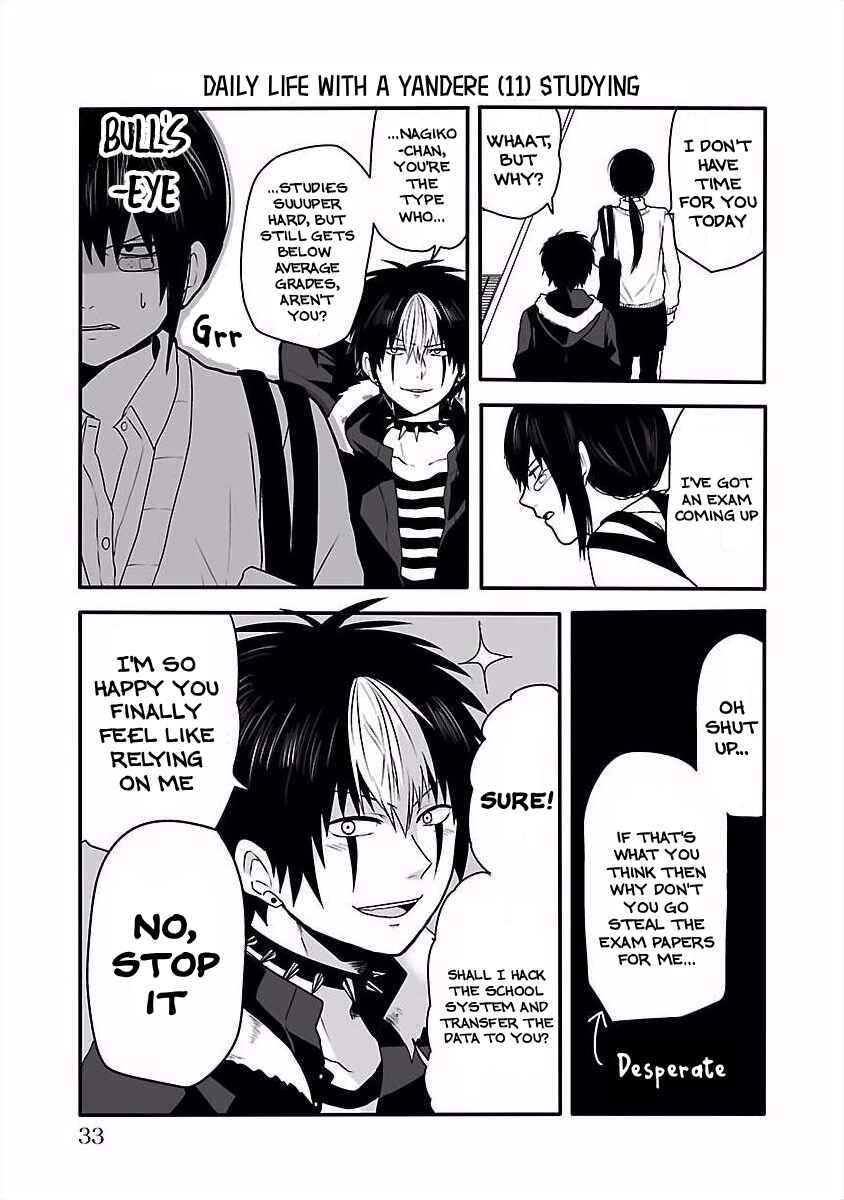 Page 4 Chapter 8 Tobita-kun to Sudo-san