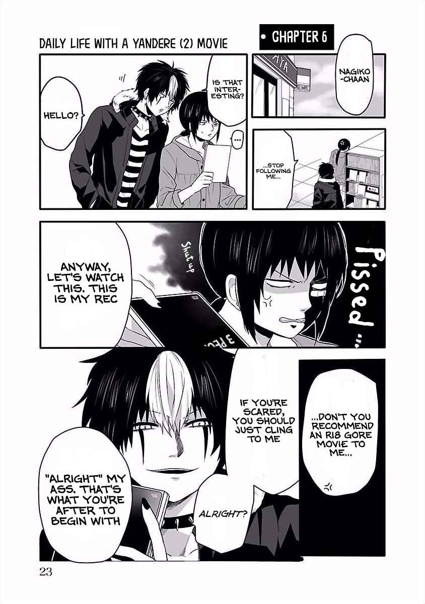 Page 2 Chapter 6 Tobita-kun to Sudo-san