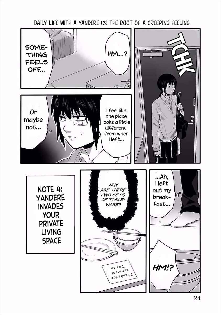 Page 3 Chapter 6 Tobita-kun to Sudo-san
