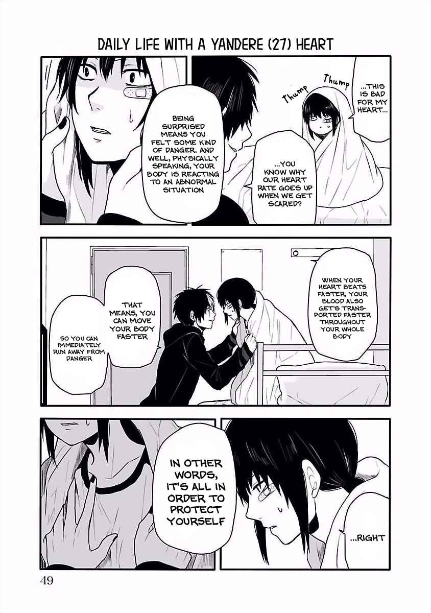 Page 4 Chapter 12 Tobita-kun to Sudo-san