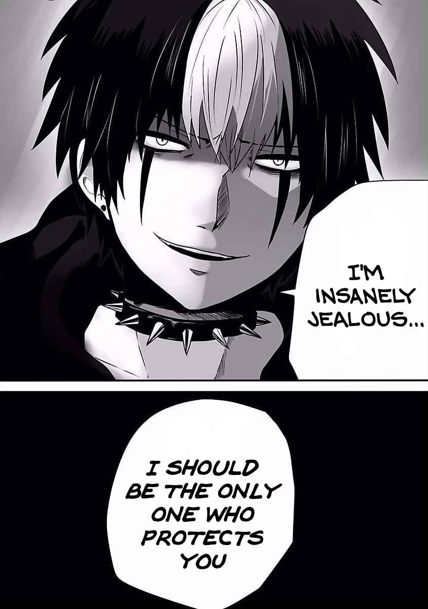 Page 5 Chapter 12 Tobita-kun to Sudo-san