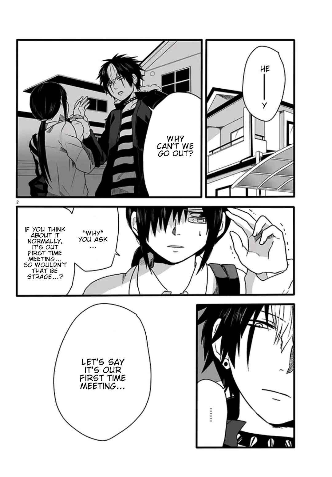 Page 4 Chapter 2 Tobita-kun to Sudo-san