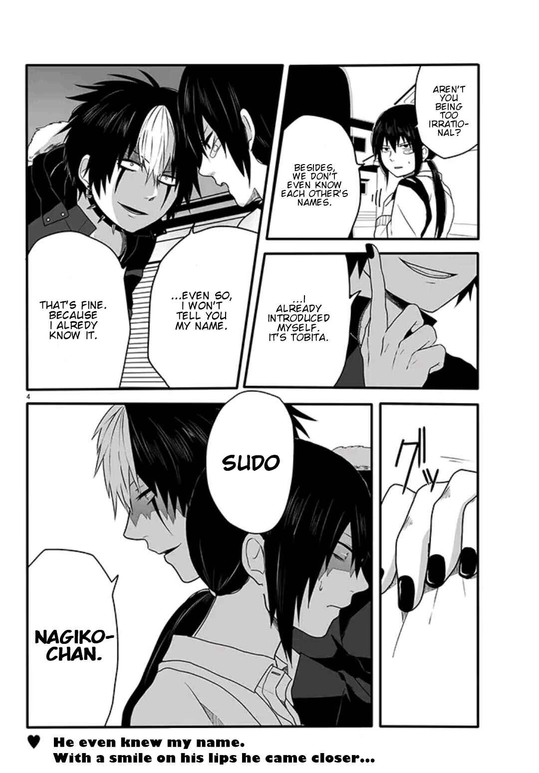 Page 6 Chapter 2 Tobita-kun to Sudo-san