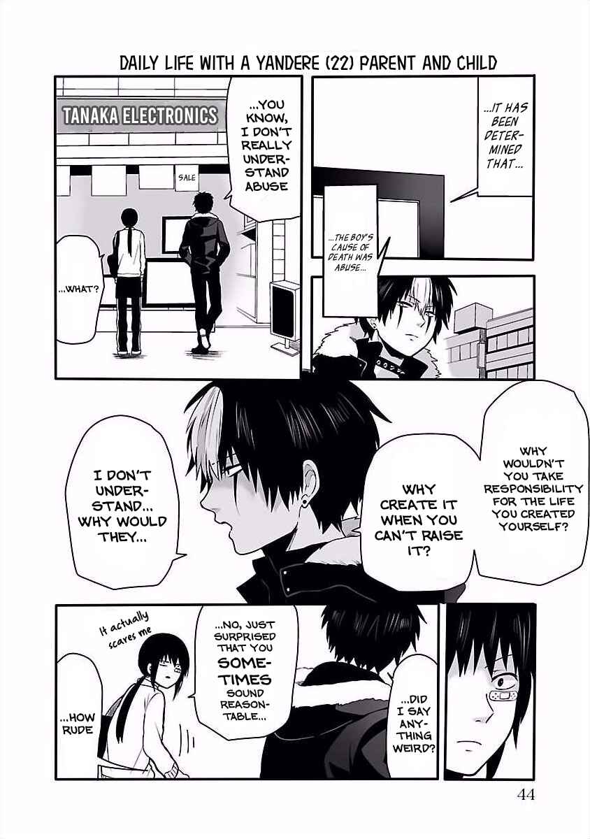 Page 3 Chapter 11 Tobita-kun to Sudo-san