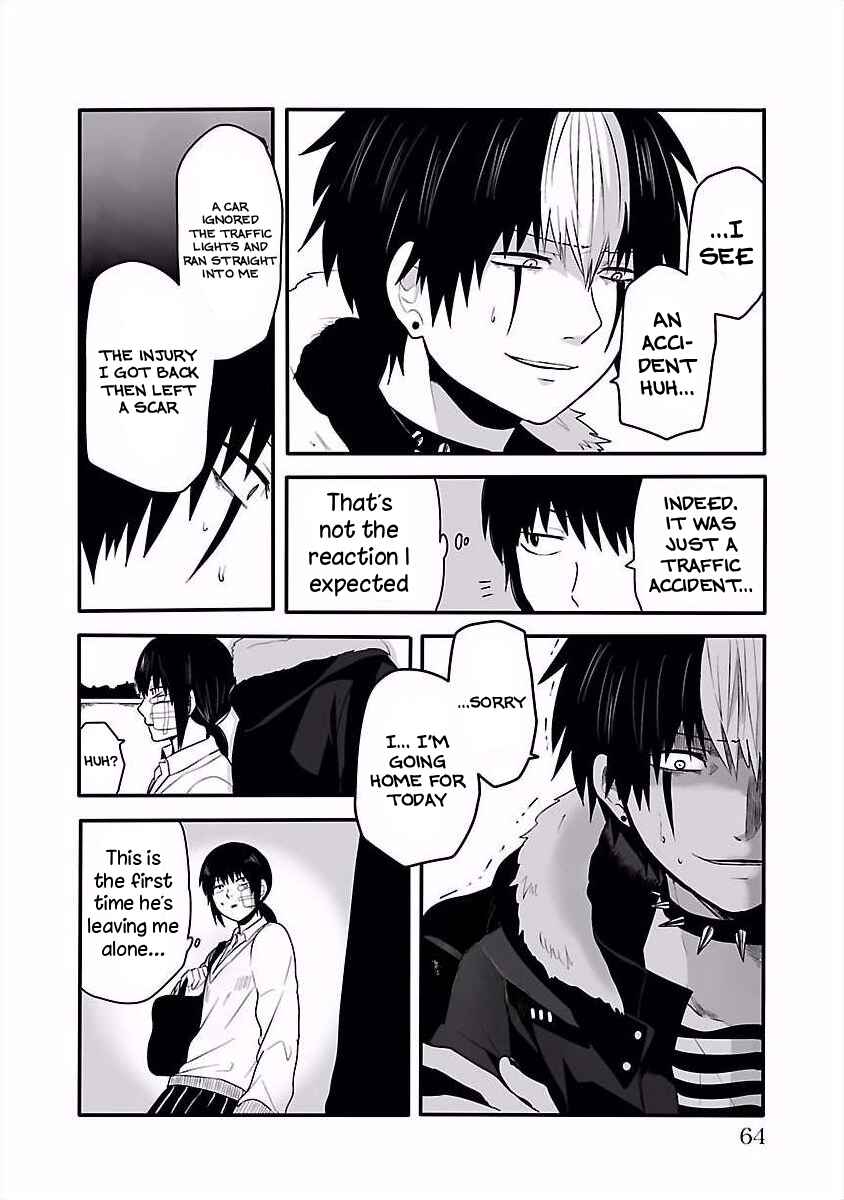 Page 5 Chapter 15 Tobita-kun to Sudo-san