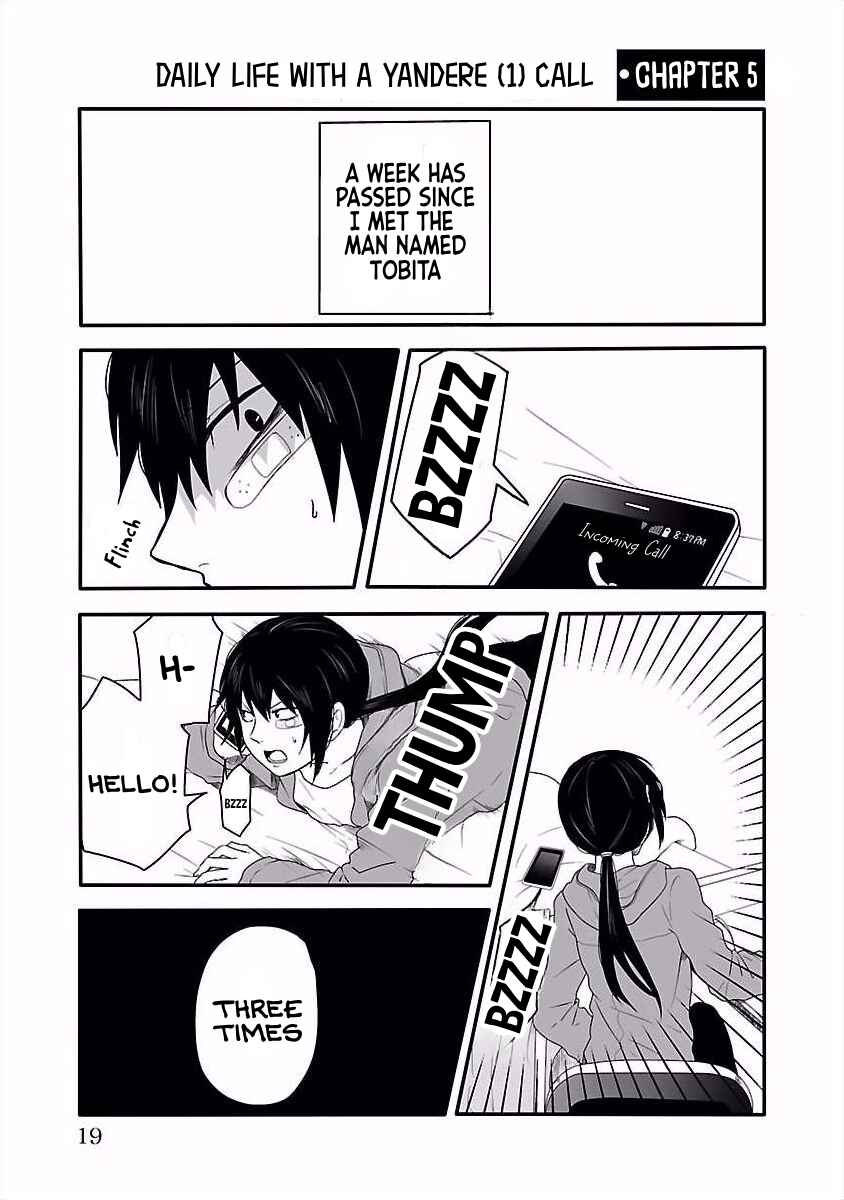 Page 2 Chapter 5 Tobita-kun to Sudo-san