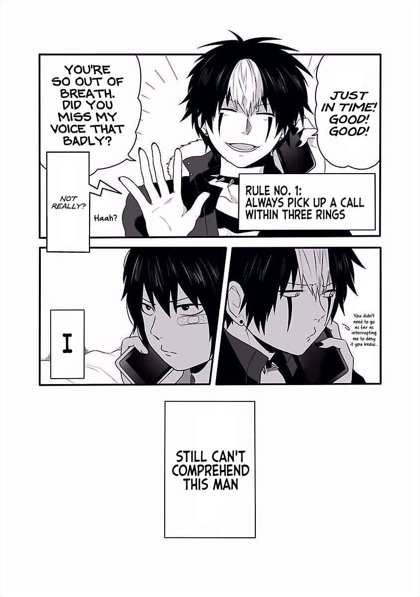 Page 3 Chapter 5 Tobita-kun to Sudo-san