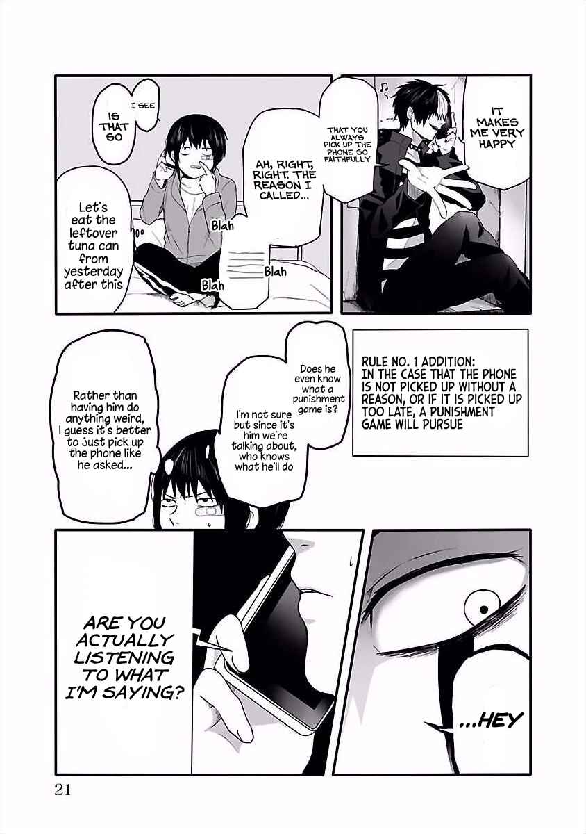 Page 4 Chapter 5 Tobita-kun to Sudo-san